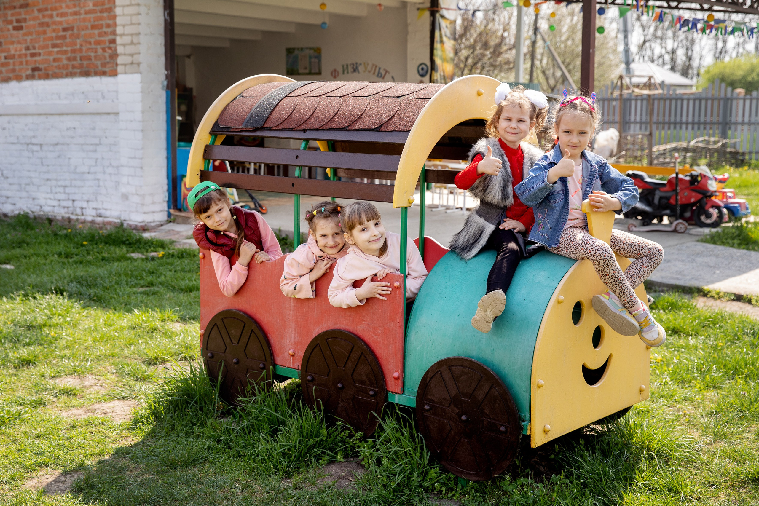 Дс 50 групповвые фото. Школьный фотограф в Краснодаре Юлия Войлова