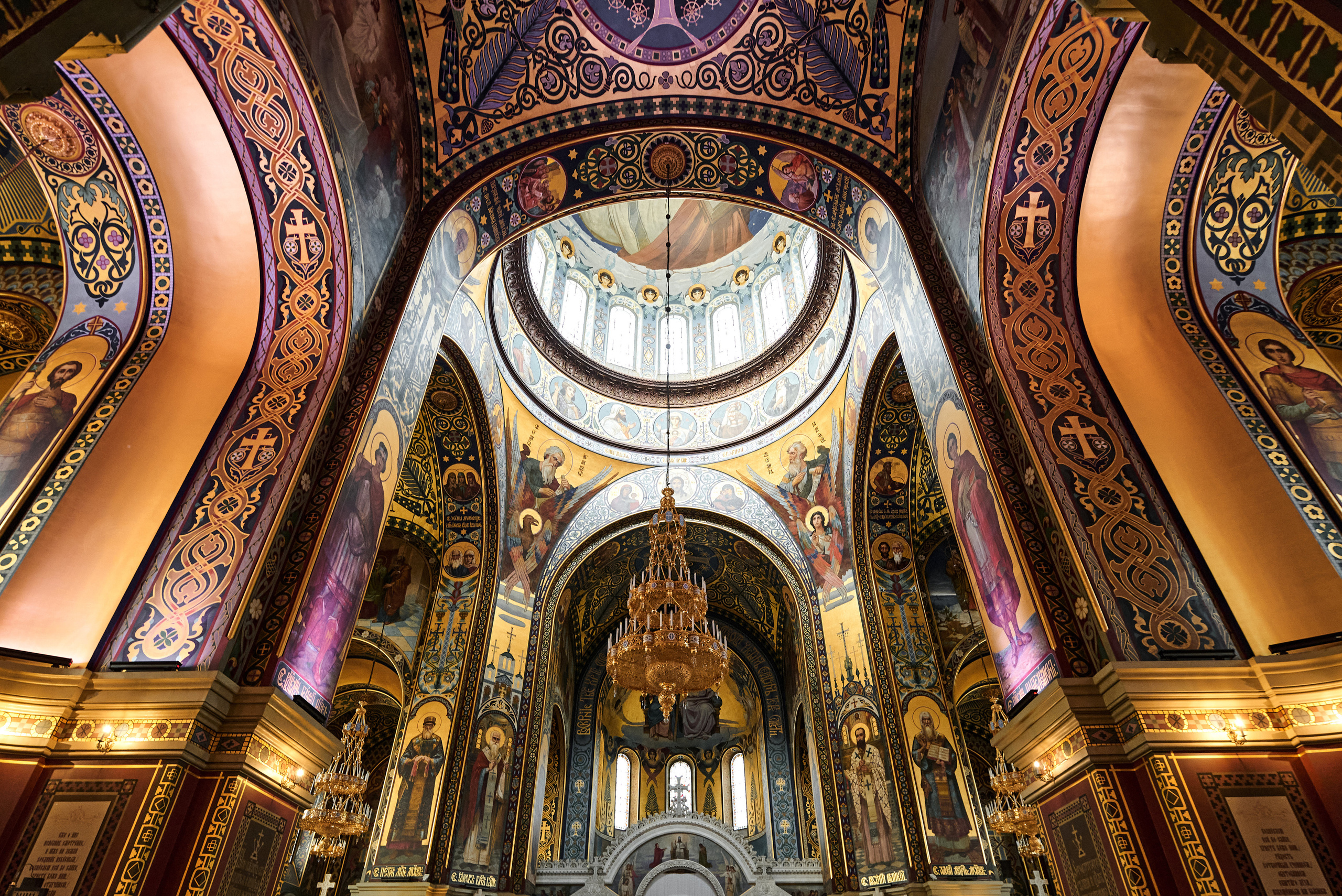 Даша и Антон. Свадебный фотограф г. Новочеркасск г. Ростов-на-Дону