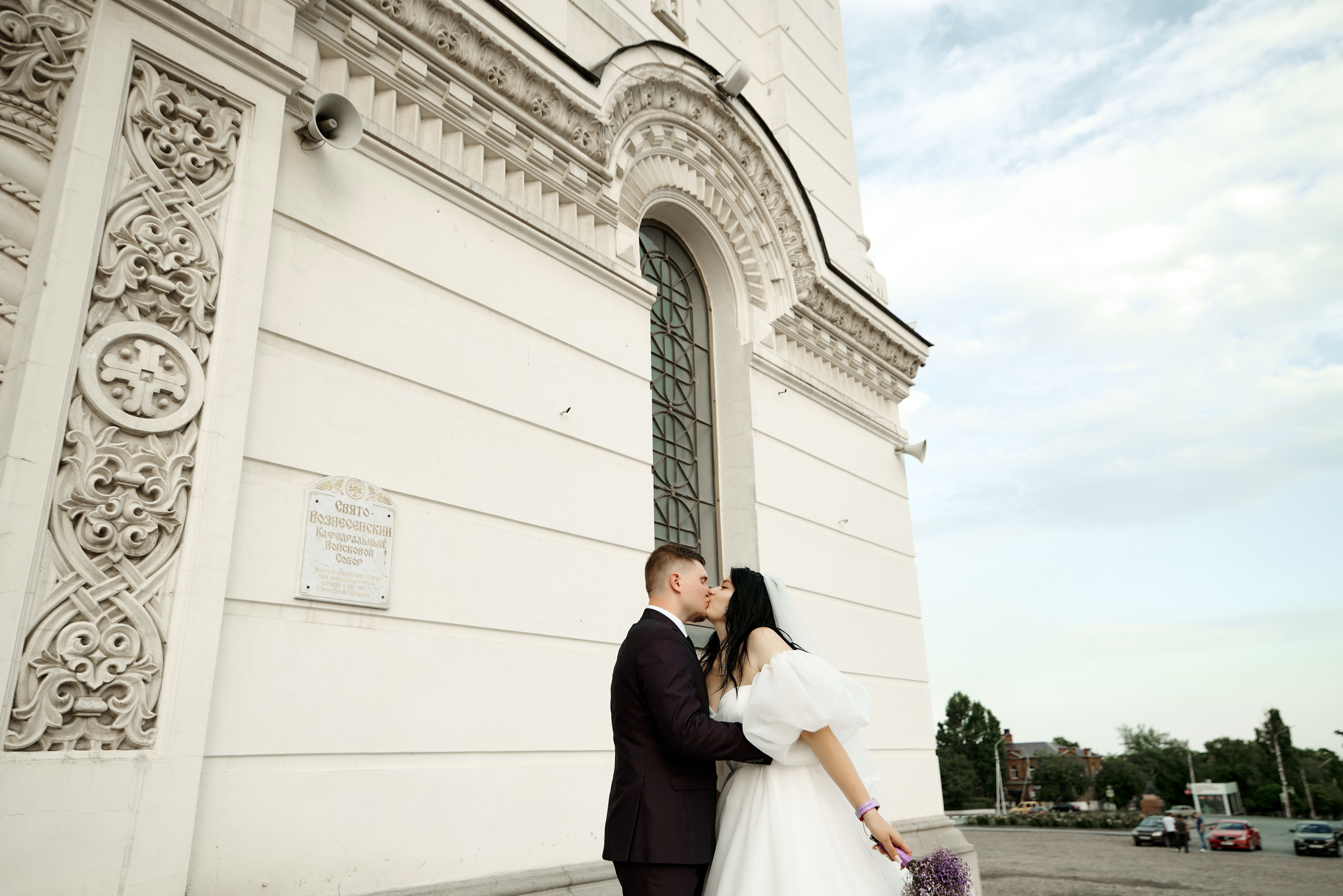 Даша и Антон. Свадебный фотограф г. Новочеркасск г. Ростов-на-Дону