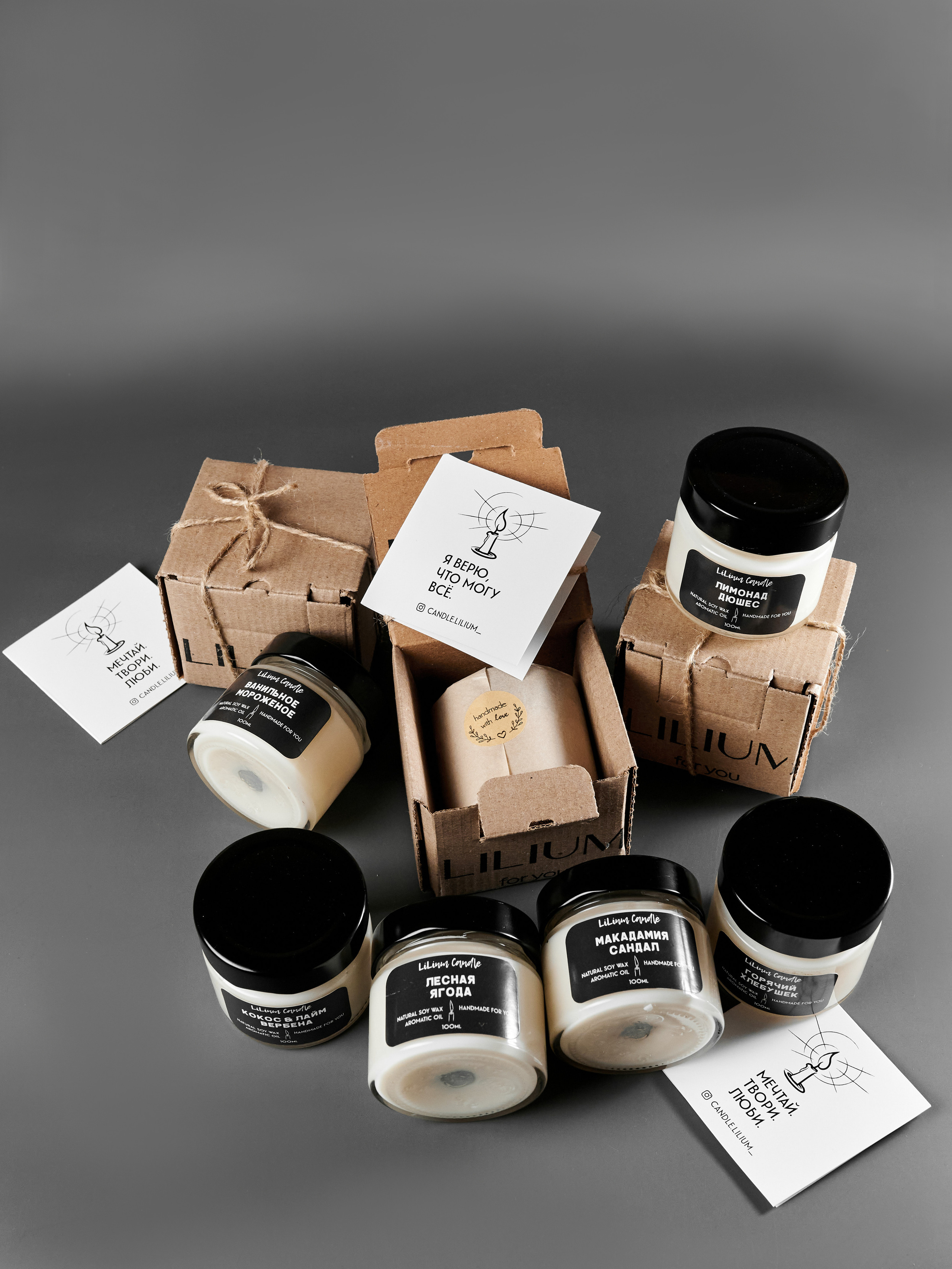 Свечи. Свадебный фотограф г. Новочеркасск г. Ростов-на-Дону