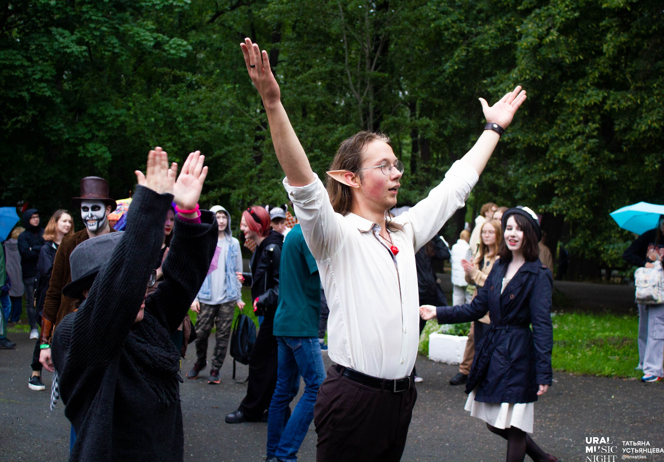 Ural music night 2024