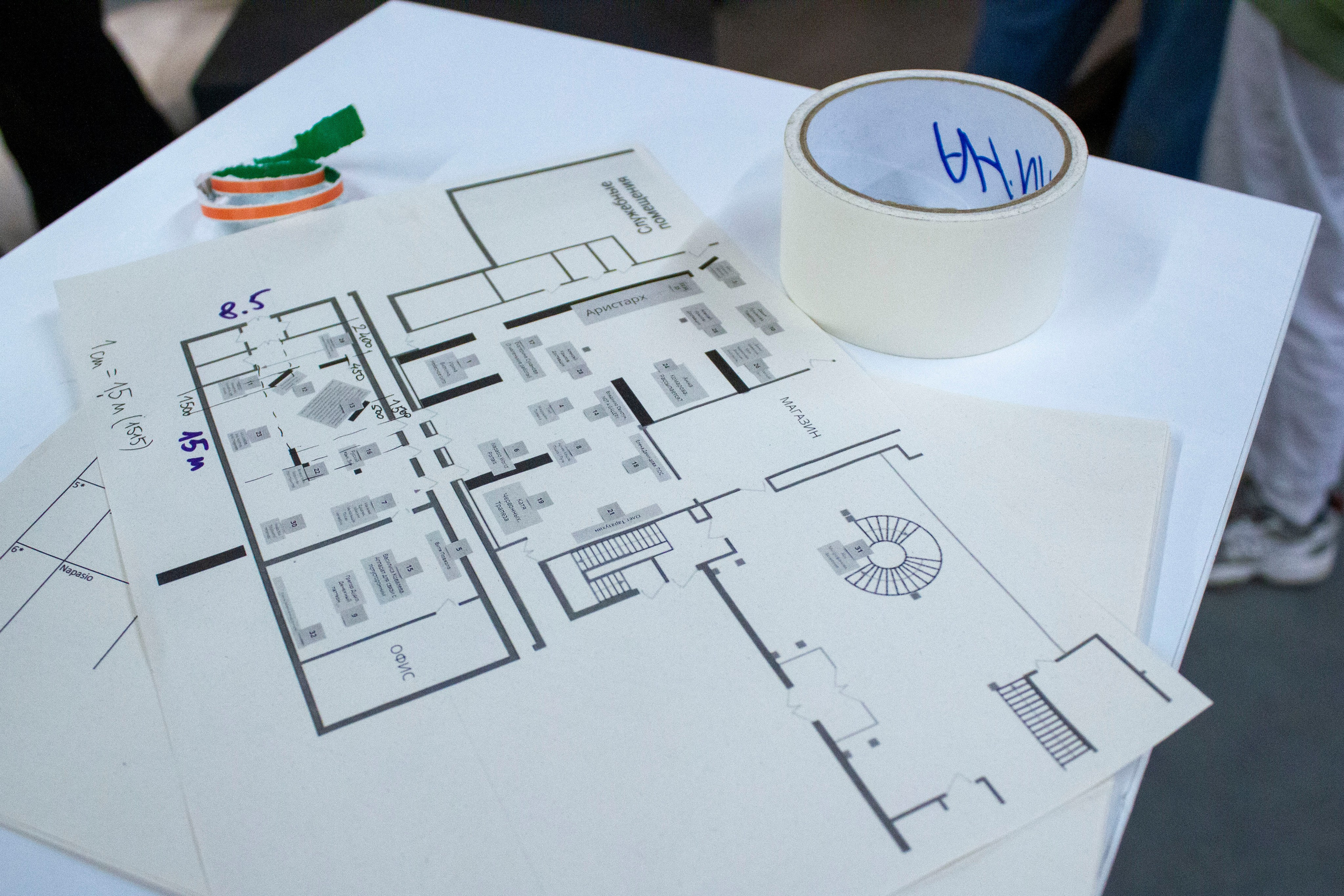 Play DigitalArt 2024