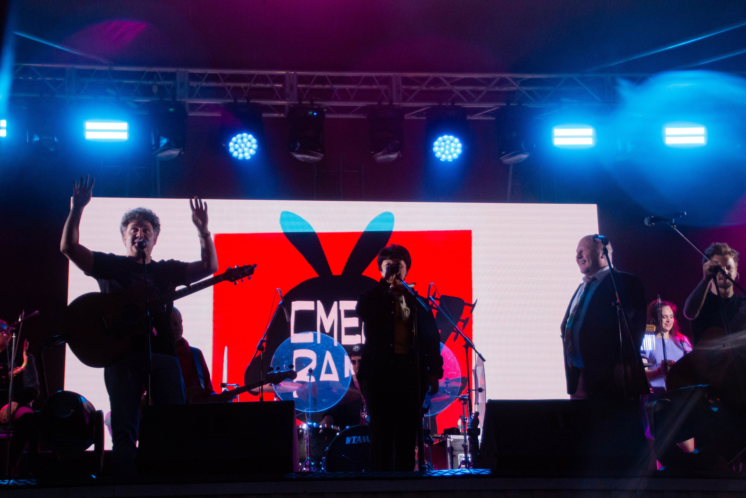 Ural Music Night 2025 х Inclusive Event