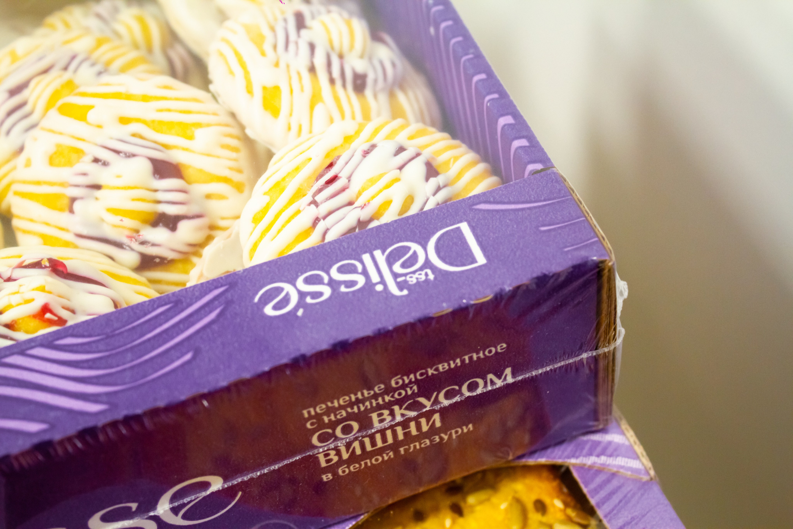 Профориентационный вечер профиля «Цифровое искусство» в Екатеринбургской академии современного искусства 2024