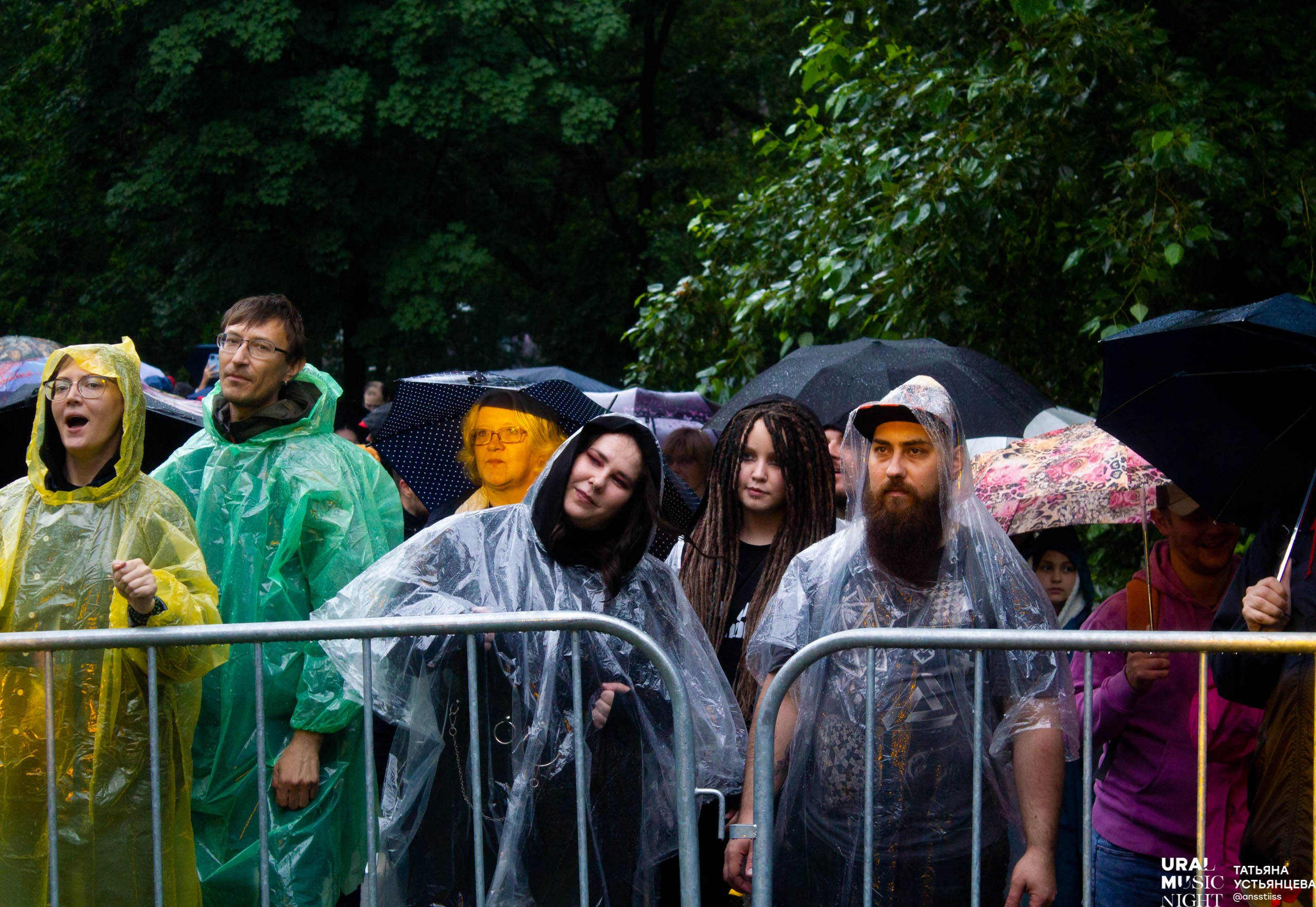 Ural music night 2024