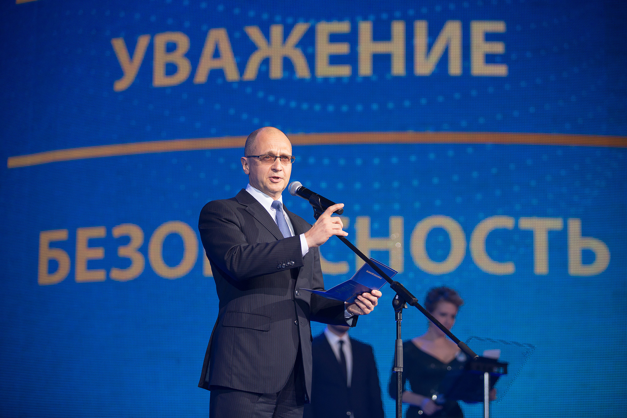 Репортаж. Оператор Аркадий Соболев