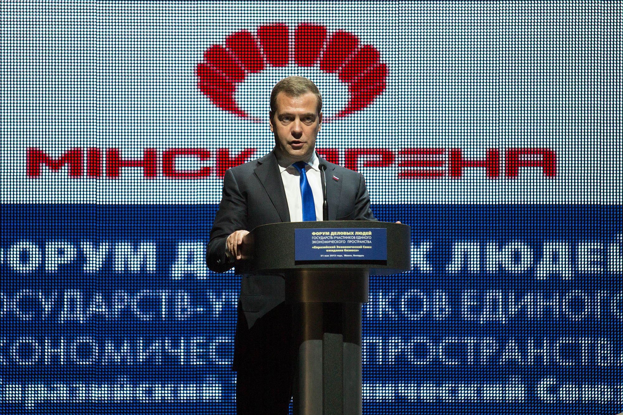 Репортаж. Оператор Аркадий Соболев
