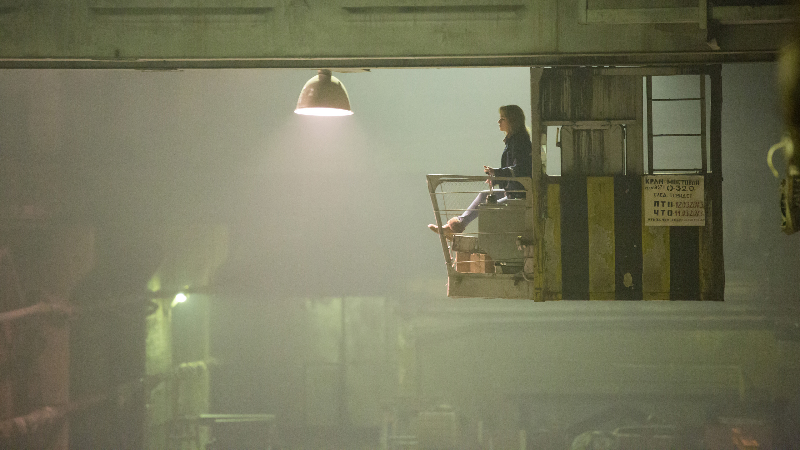 Оператор Аркадий Соболев