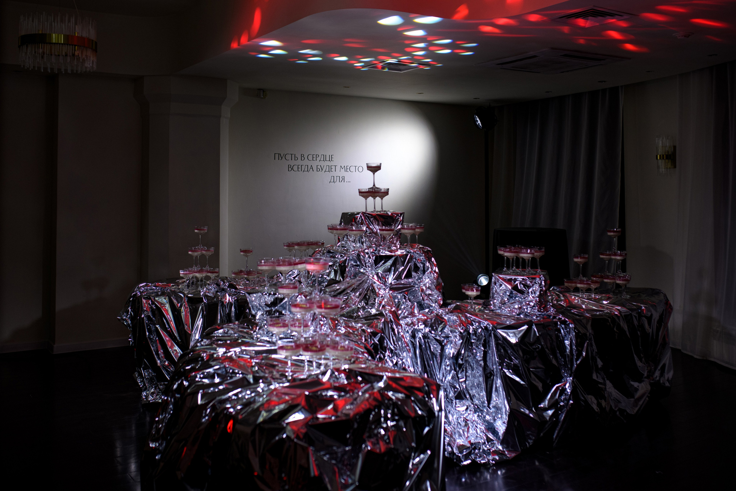 MORE AMORE EVENT HALL — BIRTHDAY`25. Свадебный фотограф Екатеринбург/Челябинск — Любовь Волохова