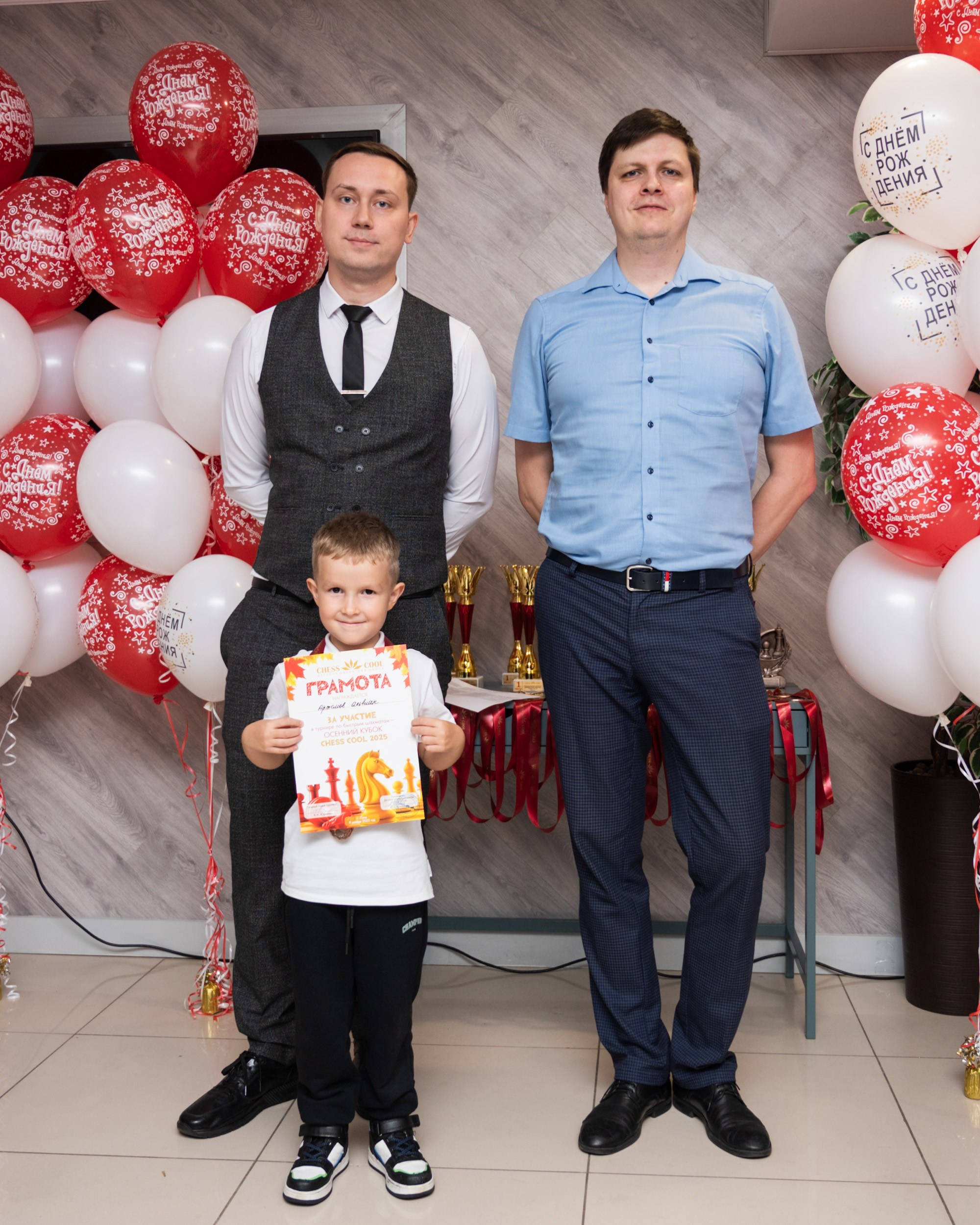 Турнир по быстрым шахматам «ОСЕННИЙ КУБОК"♟. Фотографирую счастливых людей в Сочи