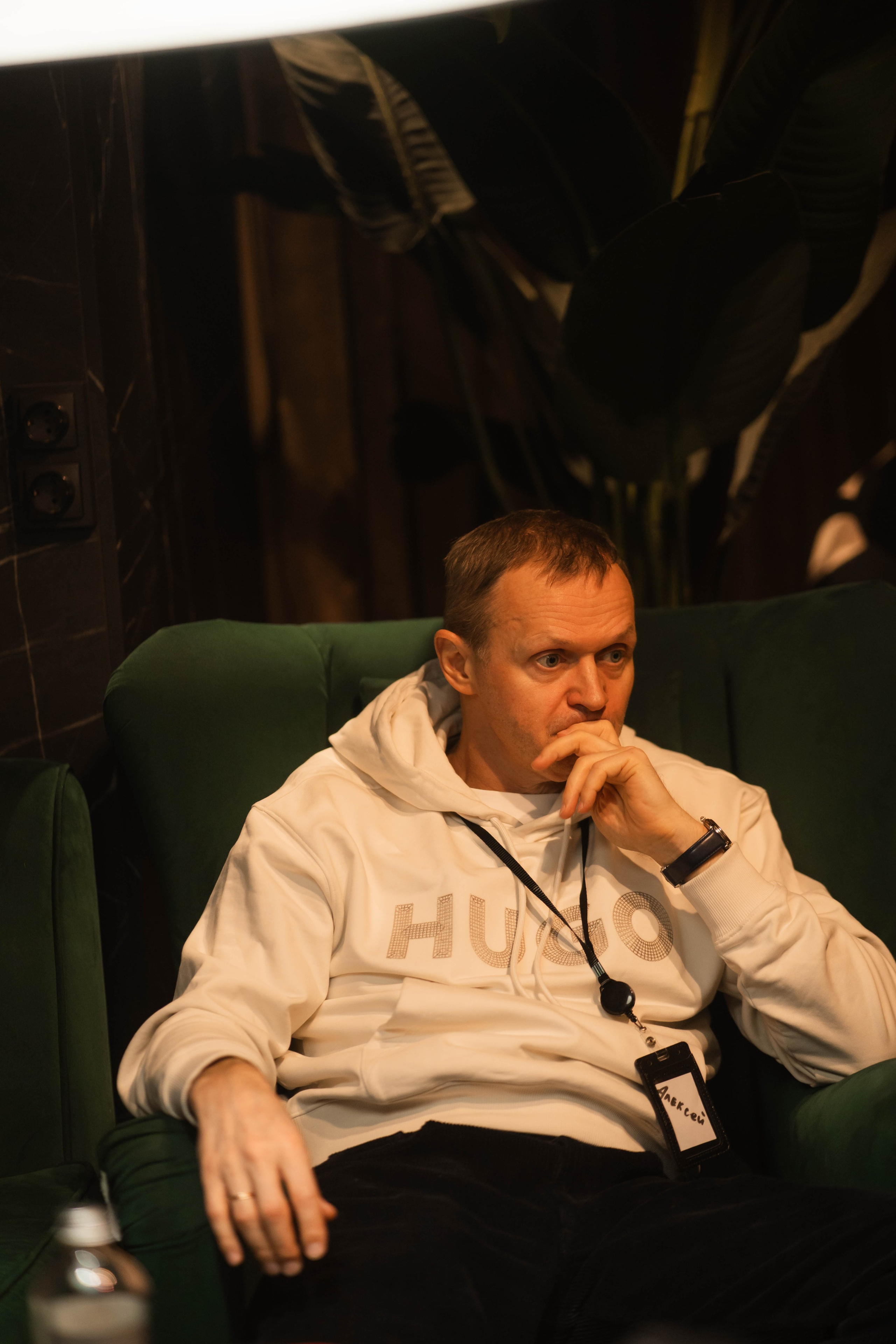 Бизнес встреча