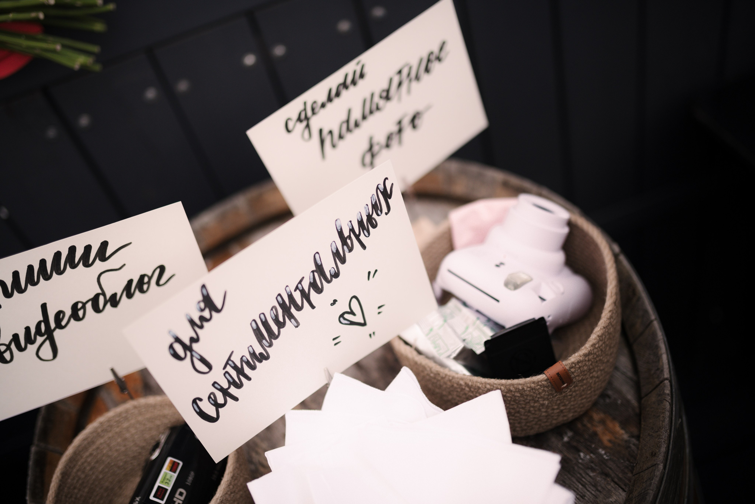 Свадебные. Свадебный и семейный фотограф в Севастополе и Крыму Алина Зорина