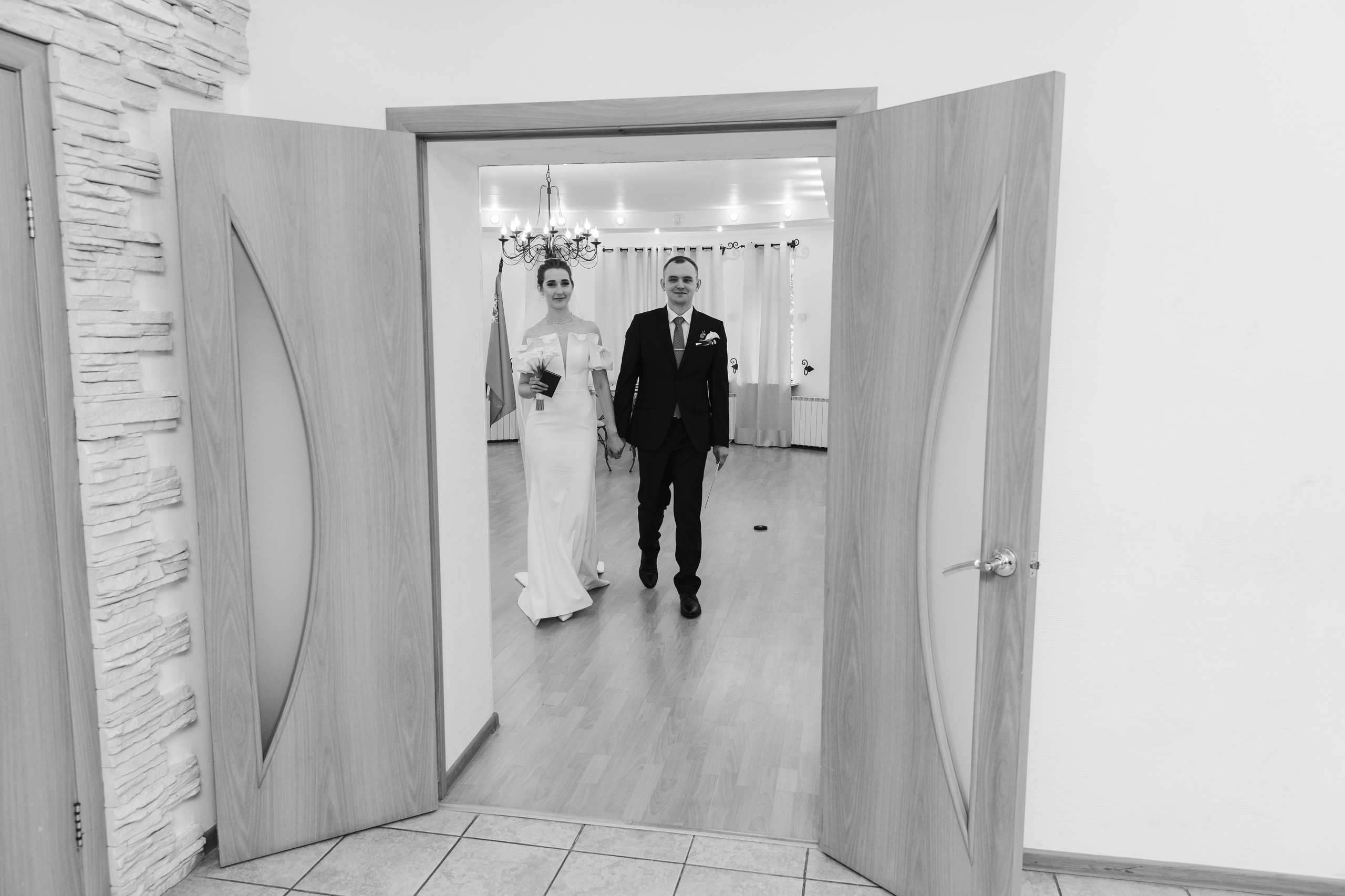 Ивантеевский ЗАГС