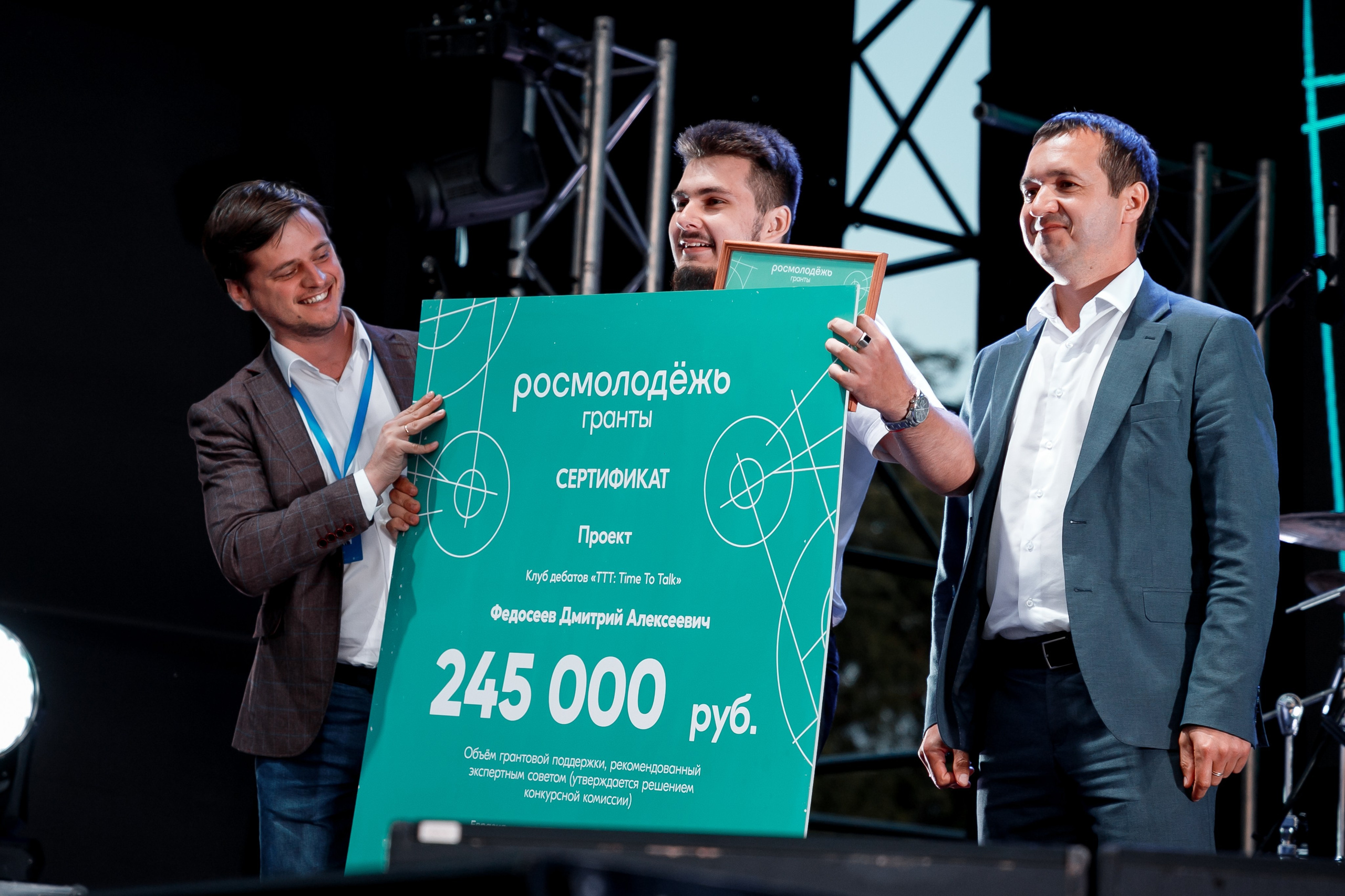 Фотограф Мыц Виктория