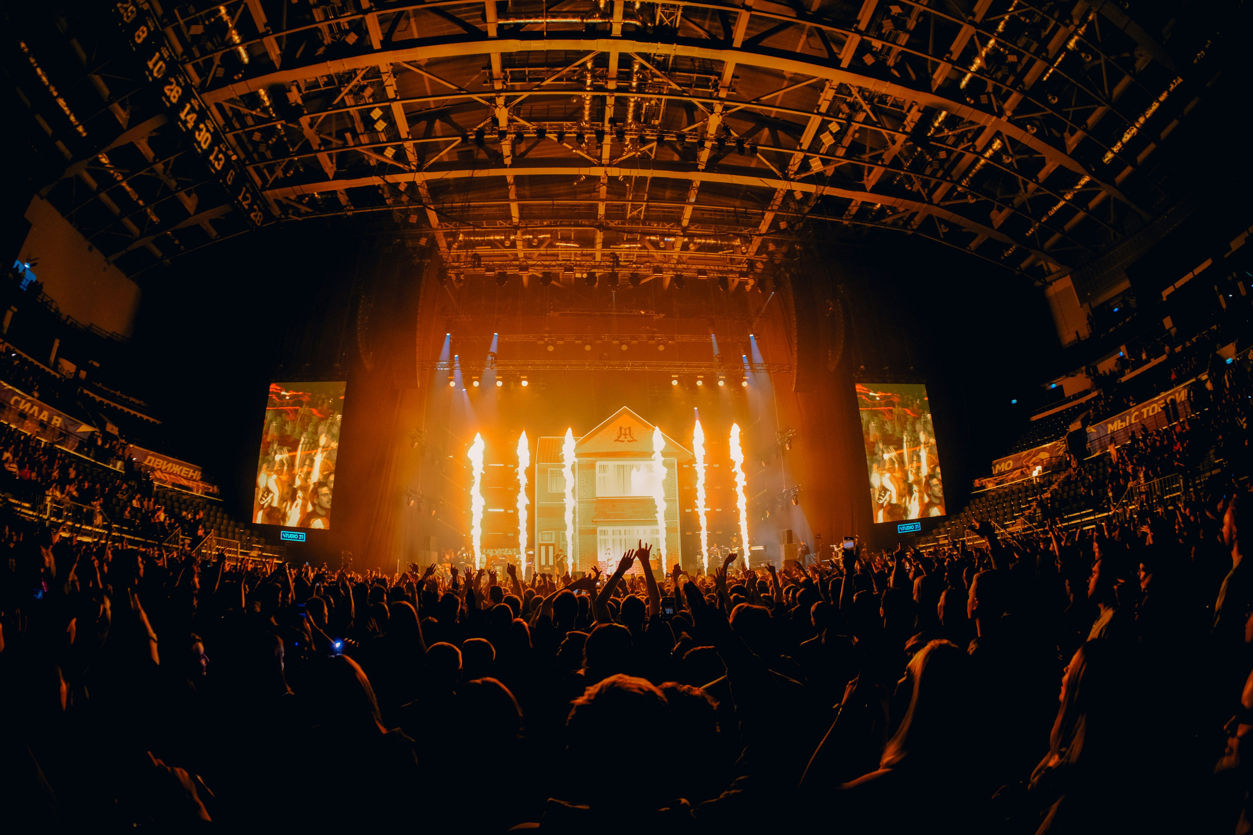 MARKUL В ВТБ АРЕНЕ 20.12.24. Концертный и репортажный фотограф в Москве и Санкт-Петербурге Мария