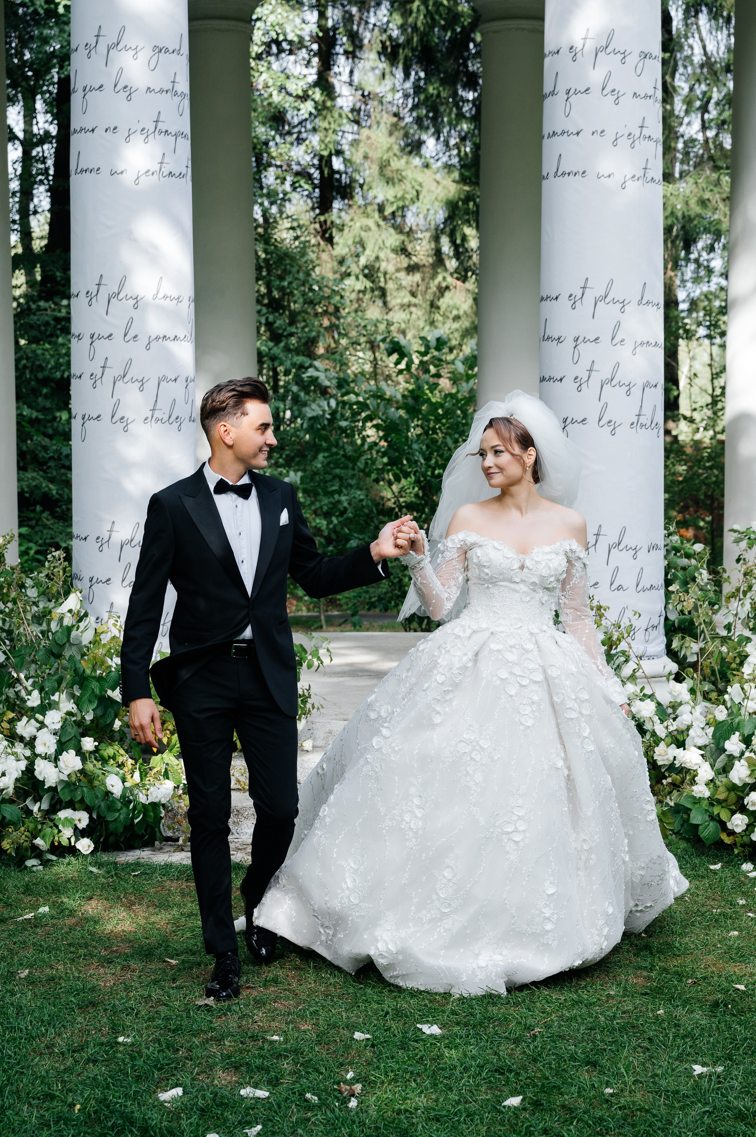 Wedding Romance and Anastasia. Wedding photographer in Moscow and around the world Andrey Medvednikov