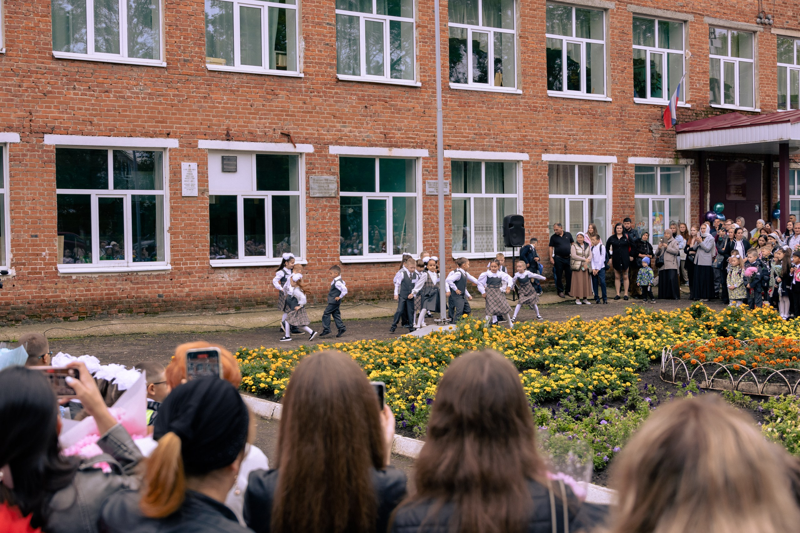 1 сентября 2025