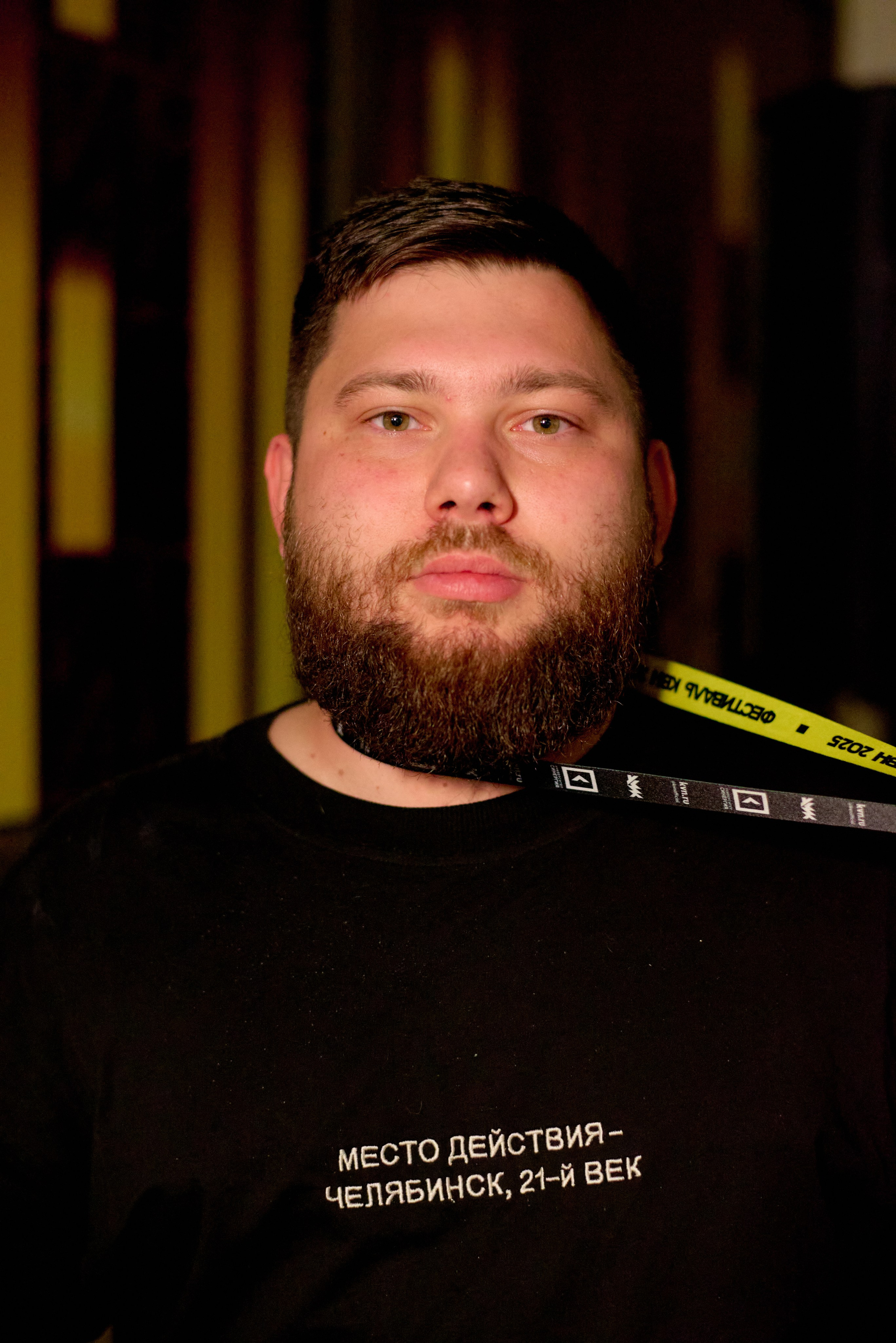 КиВиН-2025. #спецкорНвер