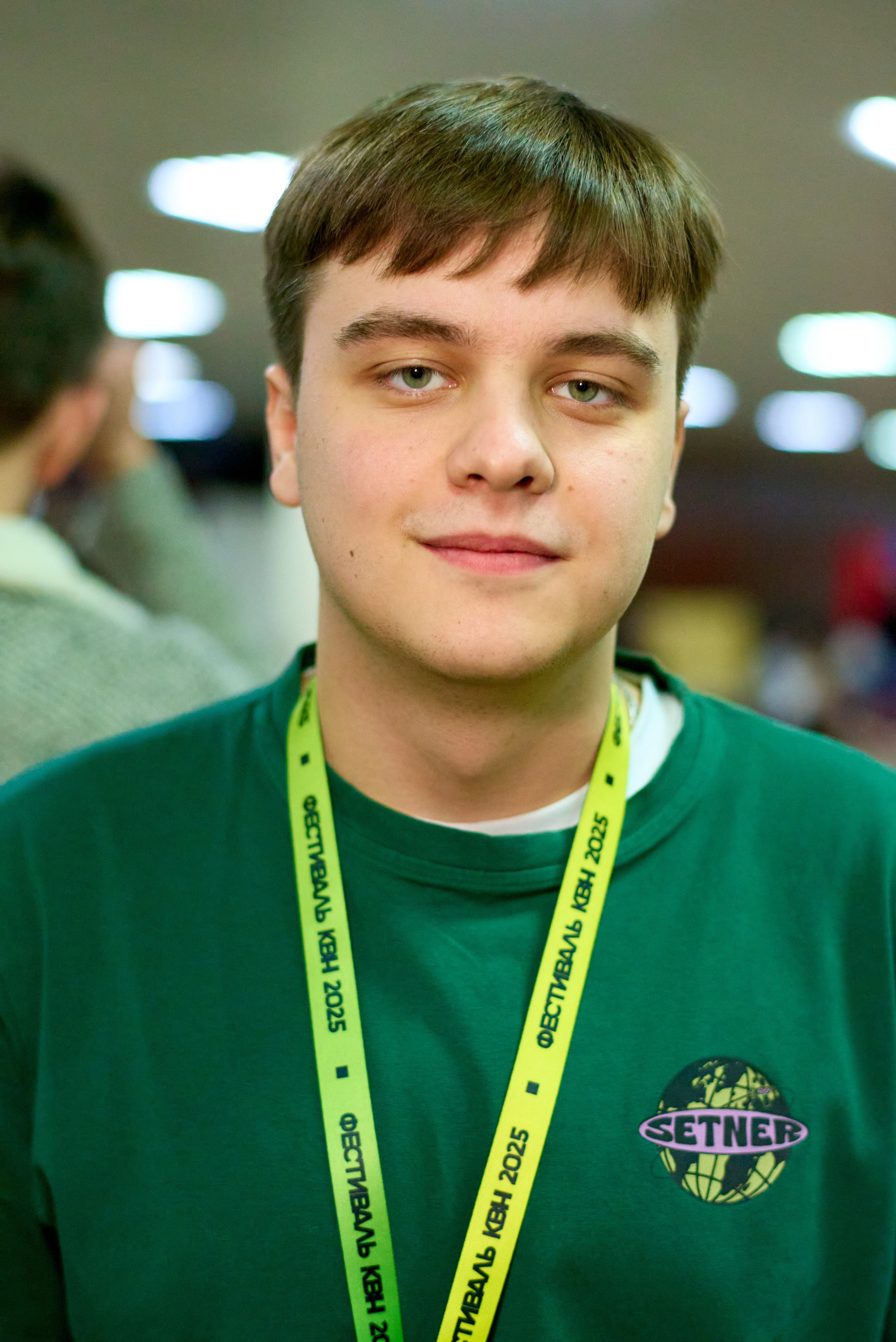 КиВиН-2025. #спецкорНвер