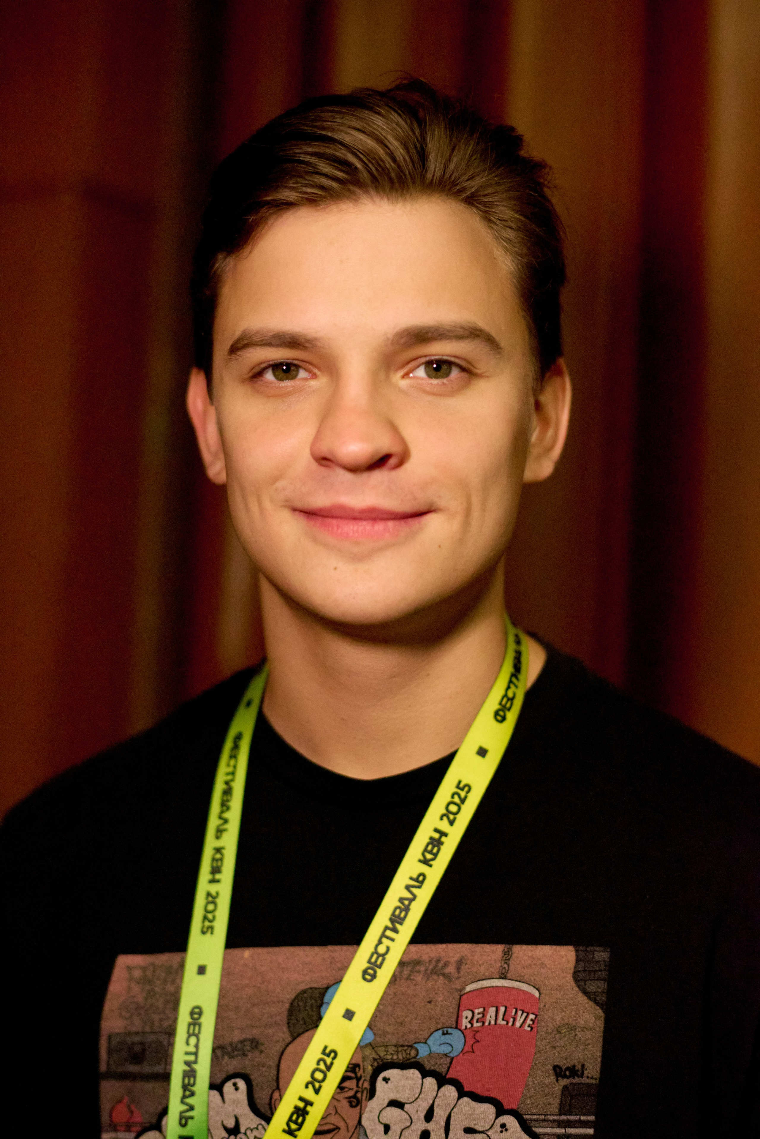 КиВиН-2025. #спецкорНвер