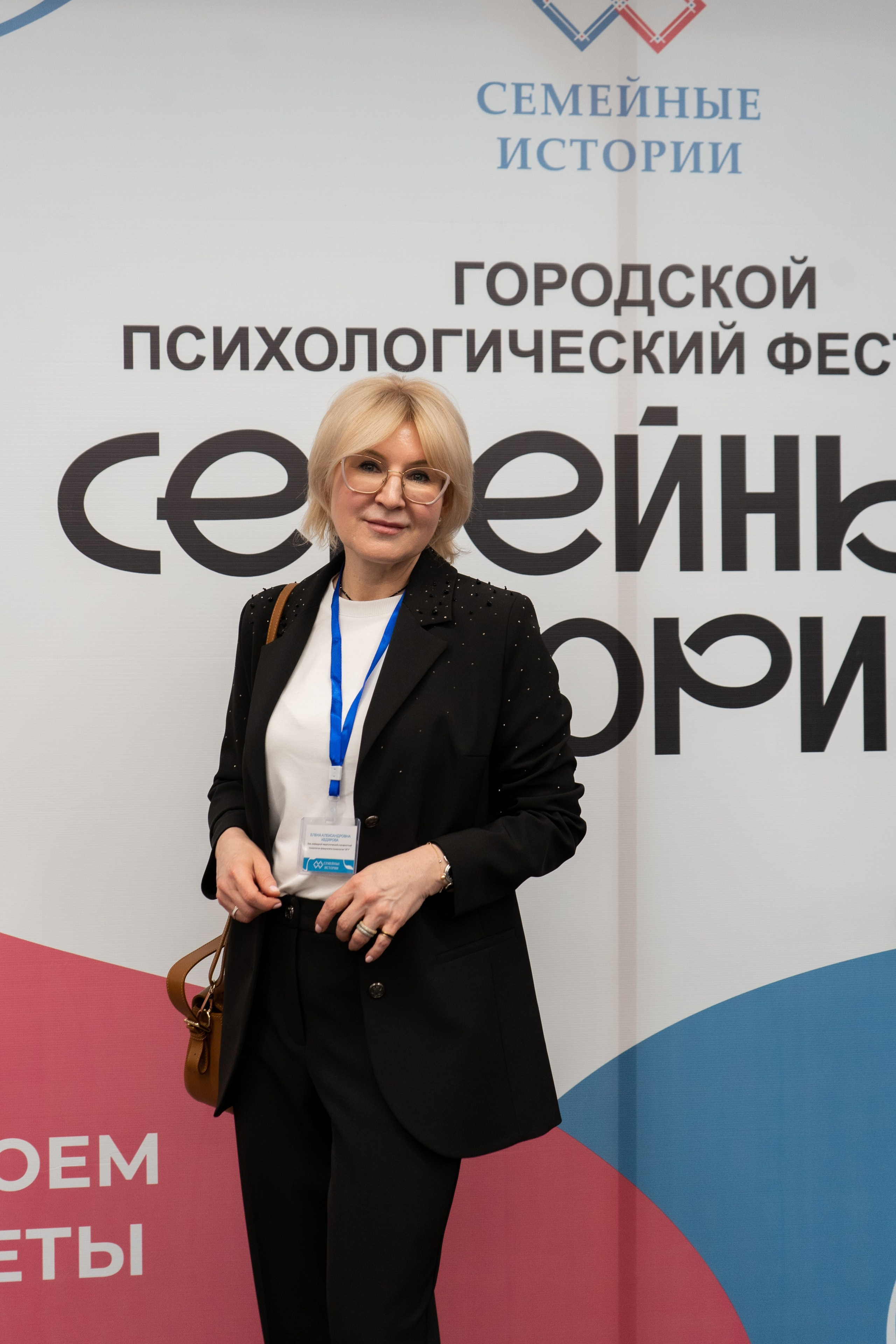 Репортажная съемка. Фотограф в Иркутске и Ангарске Татьяна Гаранина