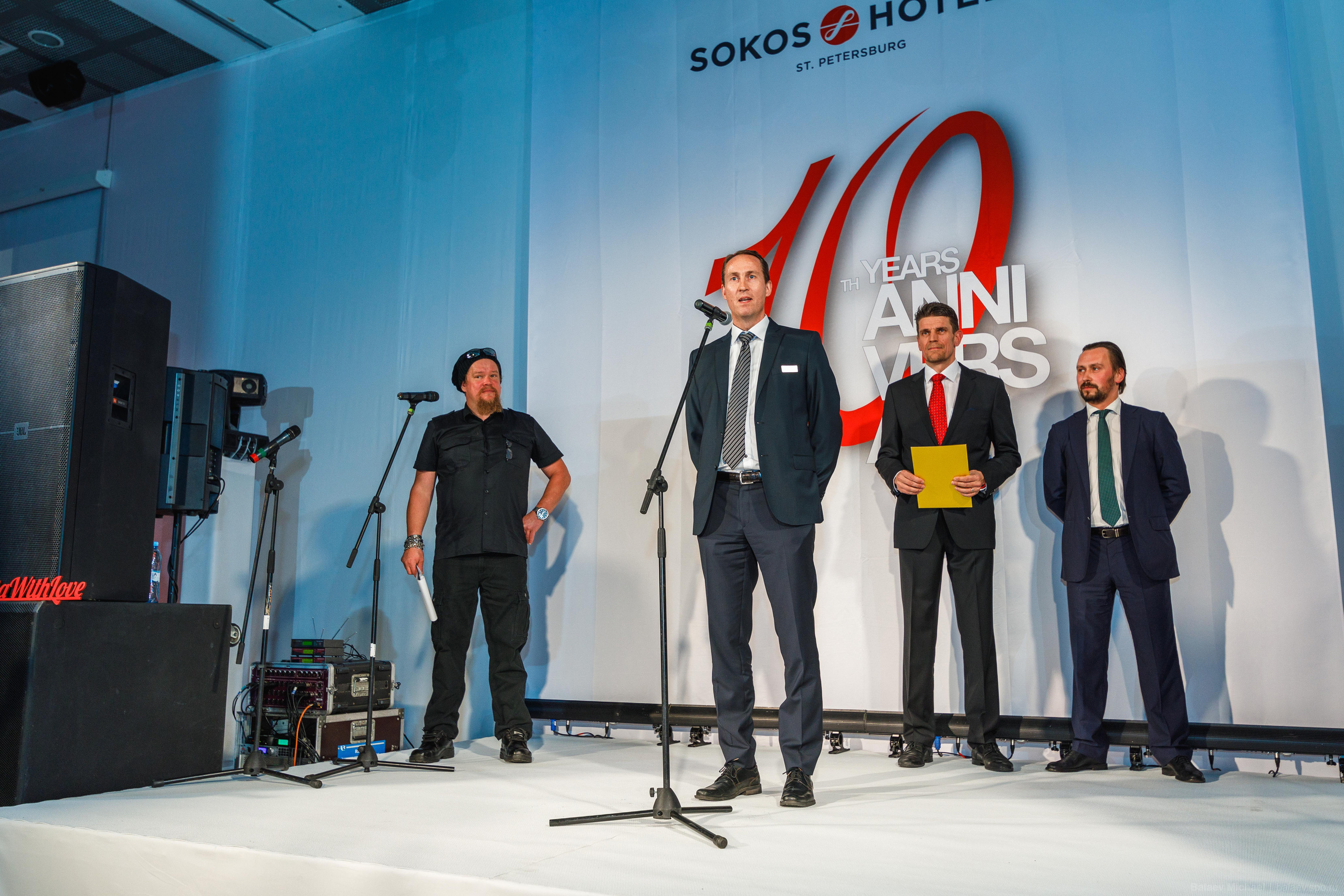 Праздничный репортаж. Фотограф Балаев Михаил