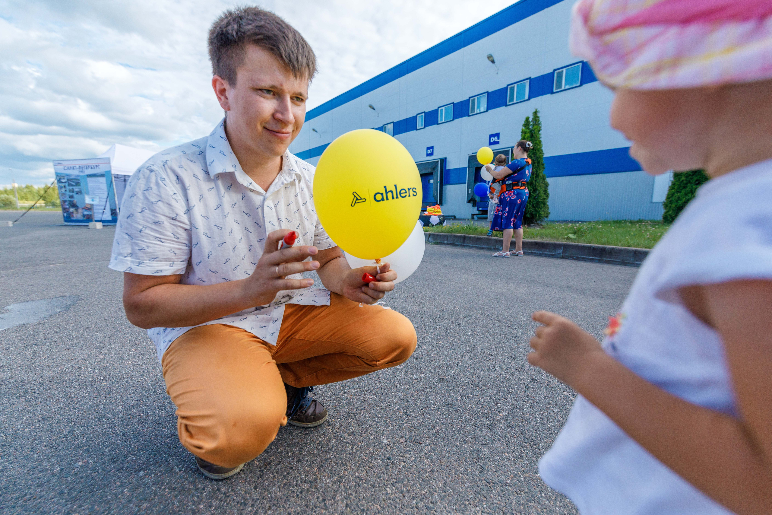Праздничный репортаж. Фотограф Балаев Михаил