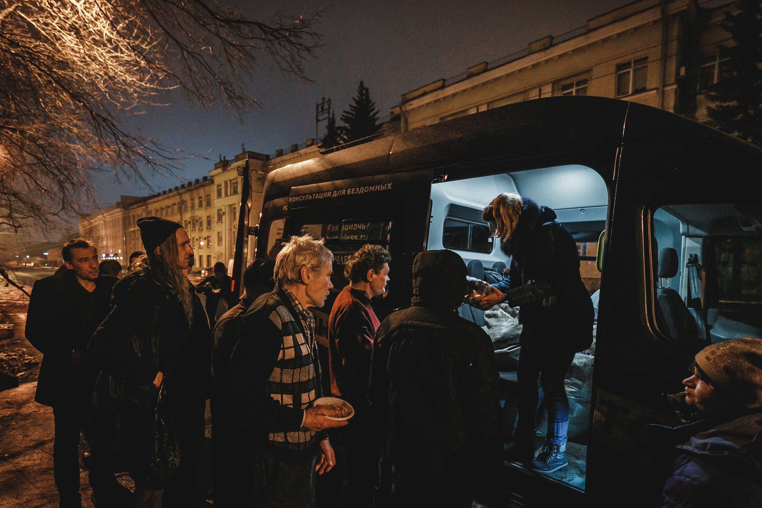 Социальный репортаж. Фотограф Балаев Михаил