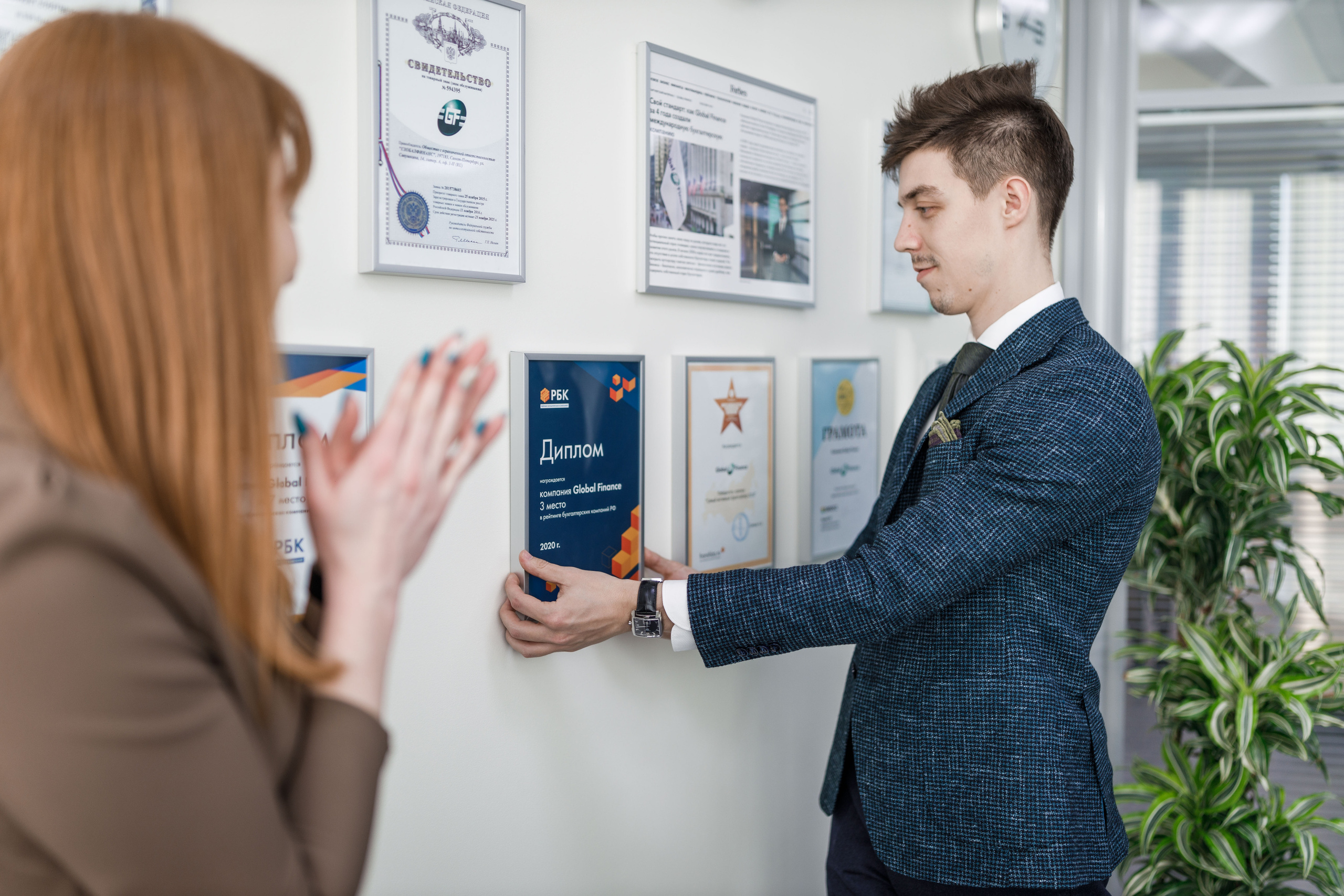 Фотосъемка в офисе. Фотограф Балаев Михаил