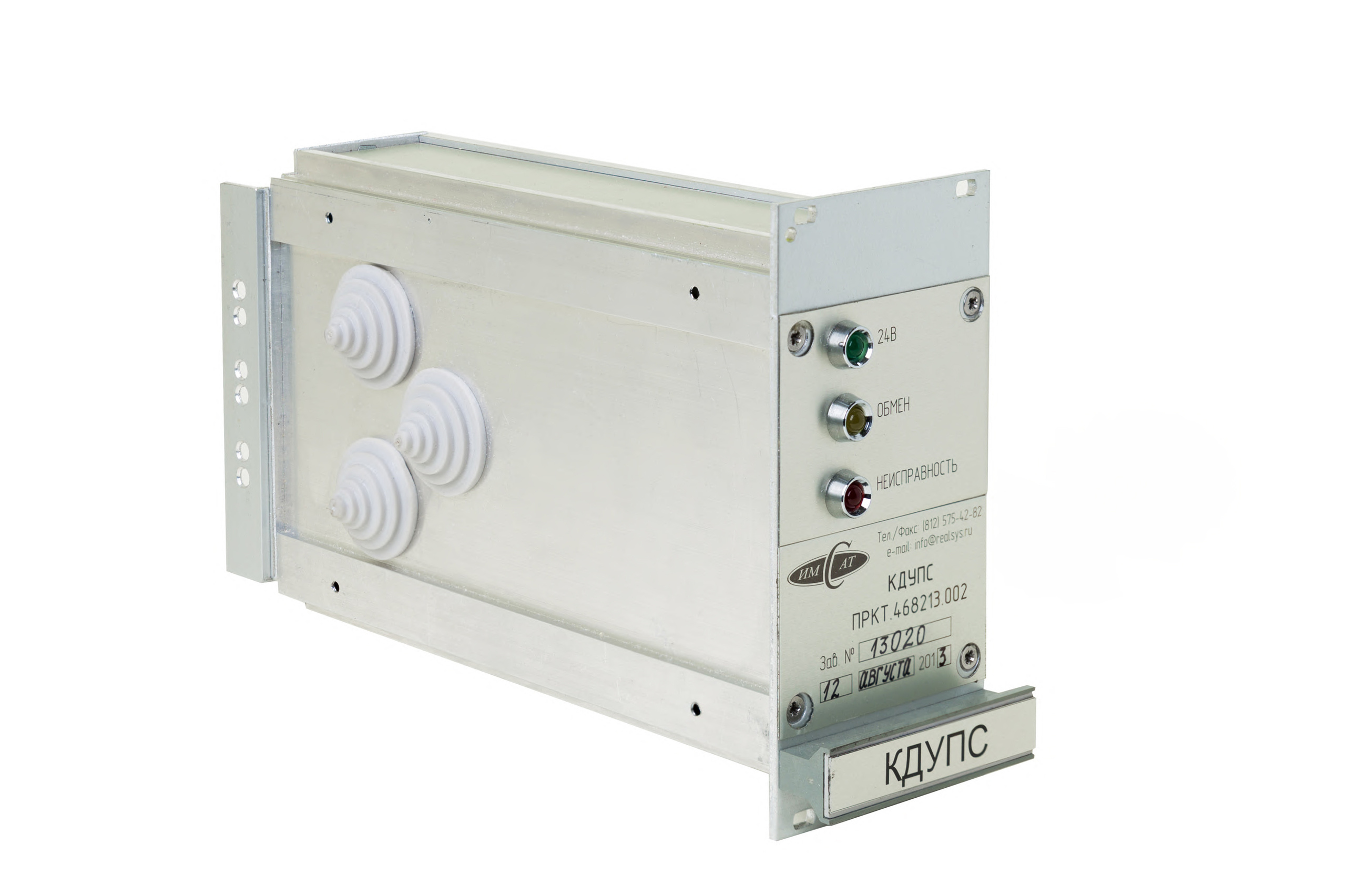 Предметная фотосъемка. Фотограф Балаев Михаил