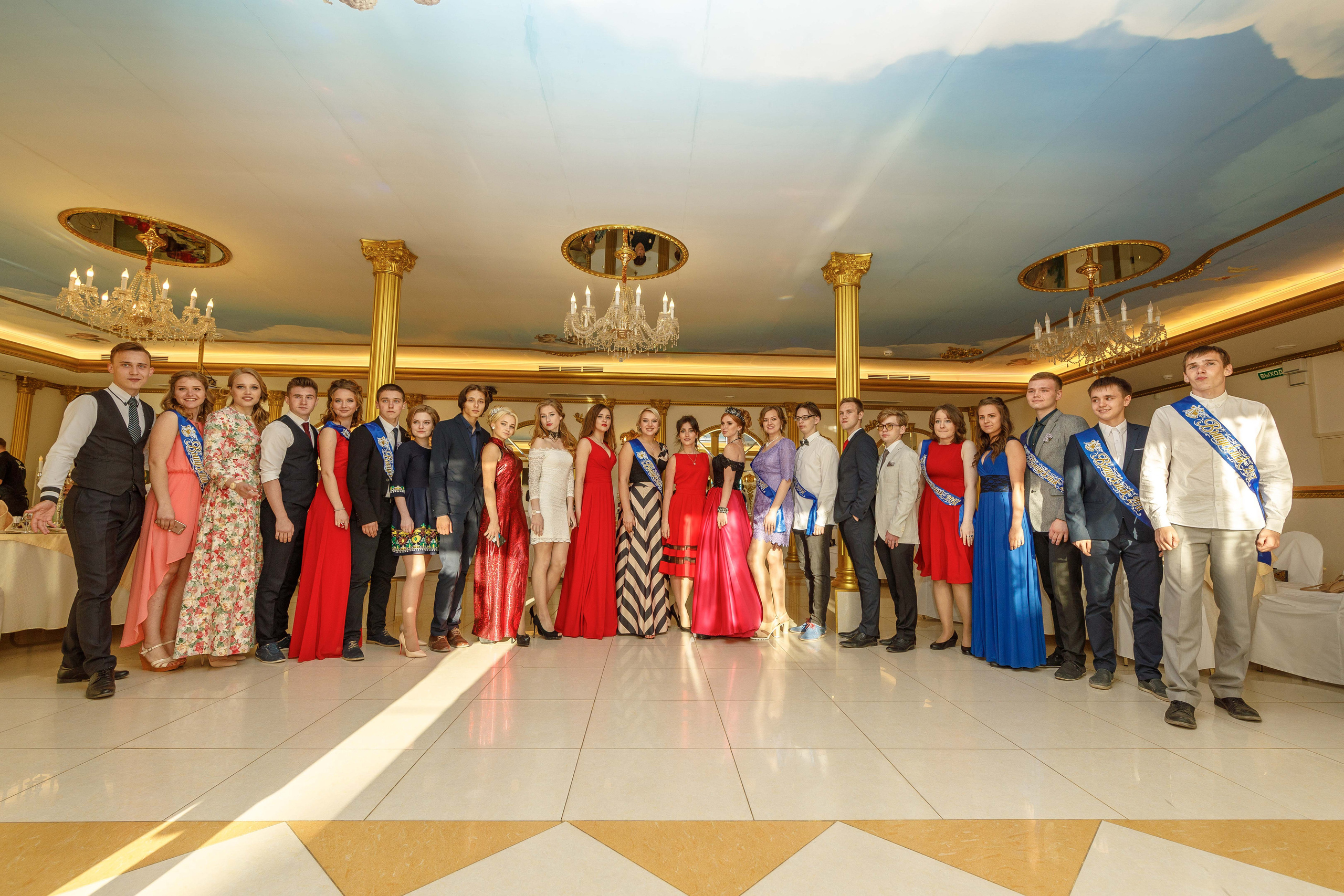 Праздничный репортаж. Фотограф Балаев Михаил