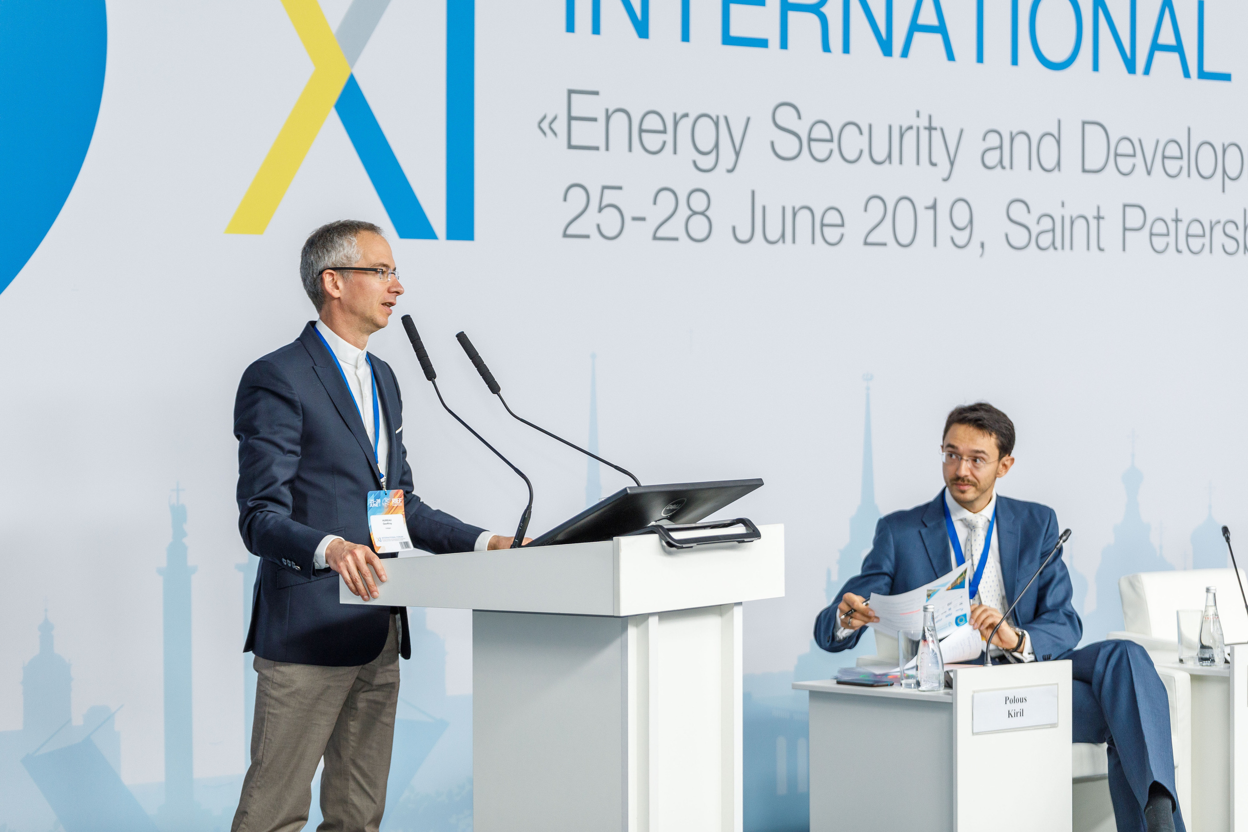 Деловой репортаж. Фотограф Балаев Михаил