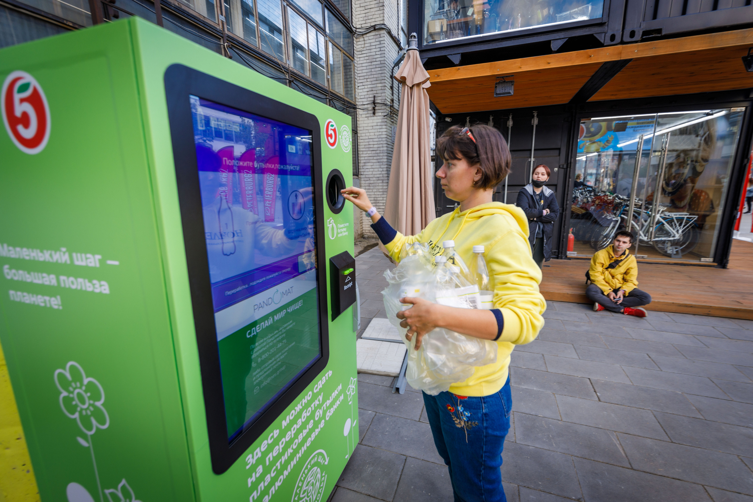 Социальный репортаж. Фотограф Балаев Михаил