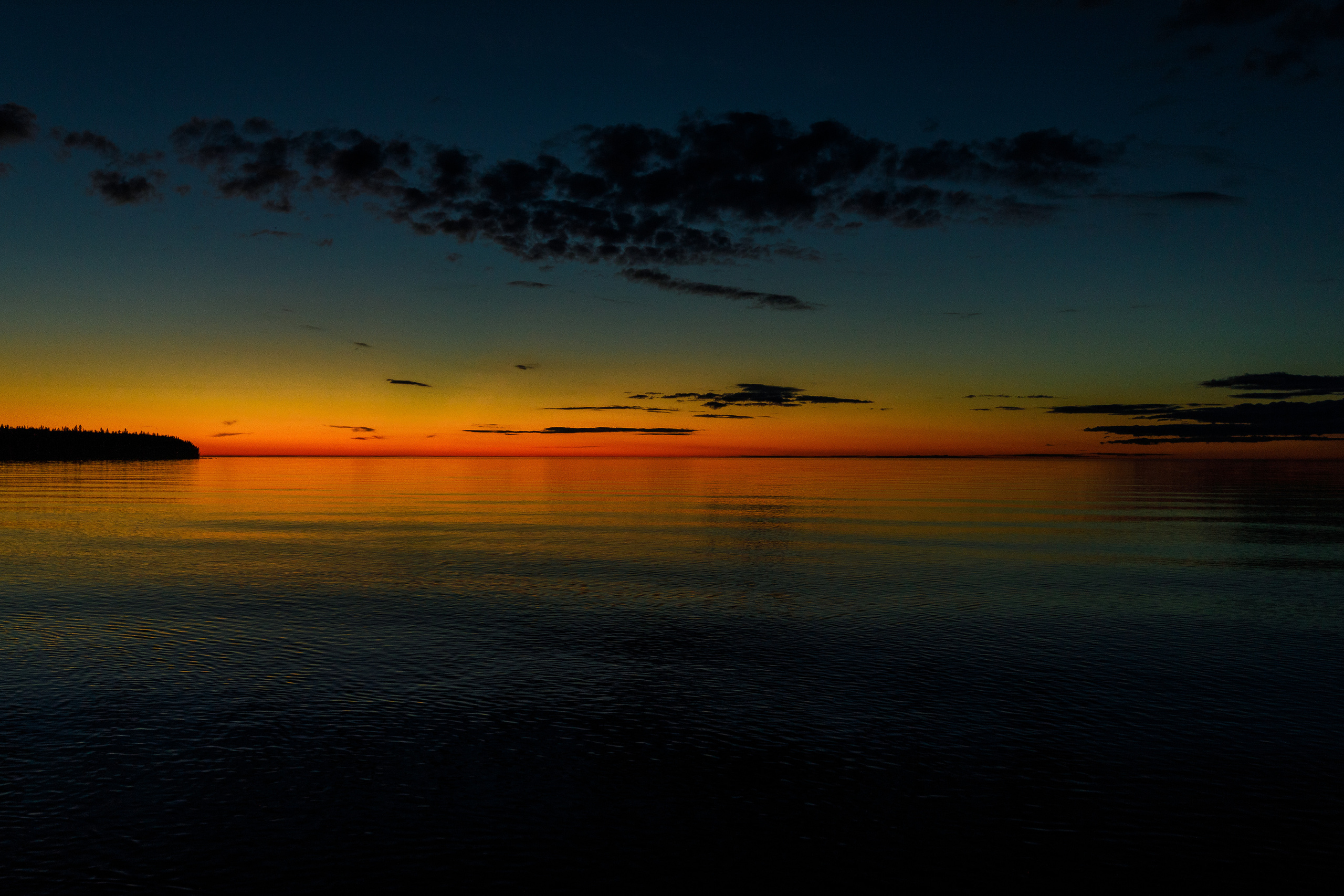 Пейзаж. Фотограф Балаев Михаил