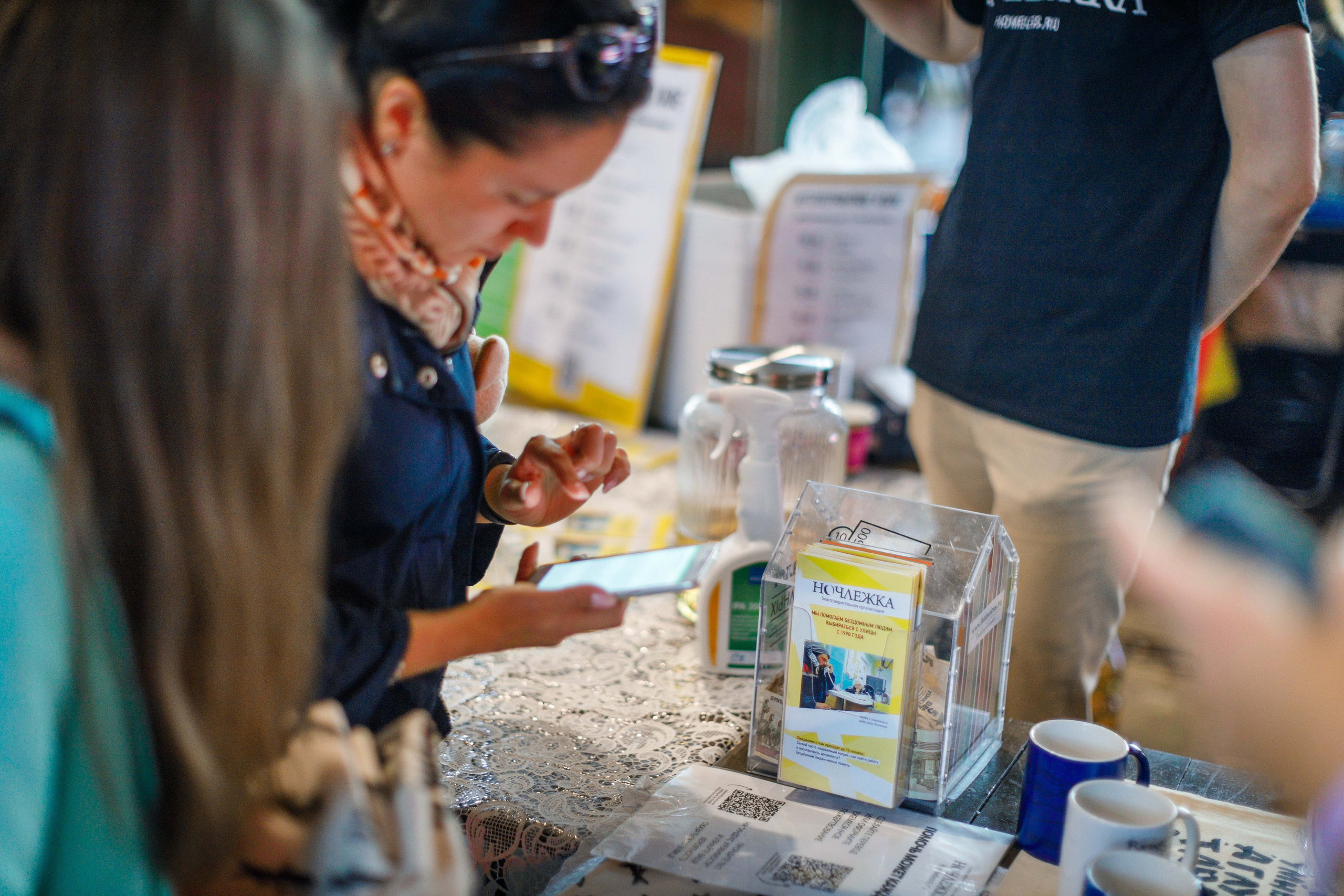Социальный репортаж. Фотограф Балаев Михаил