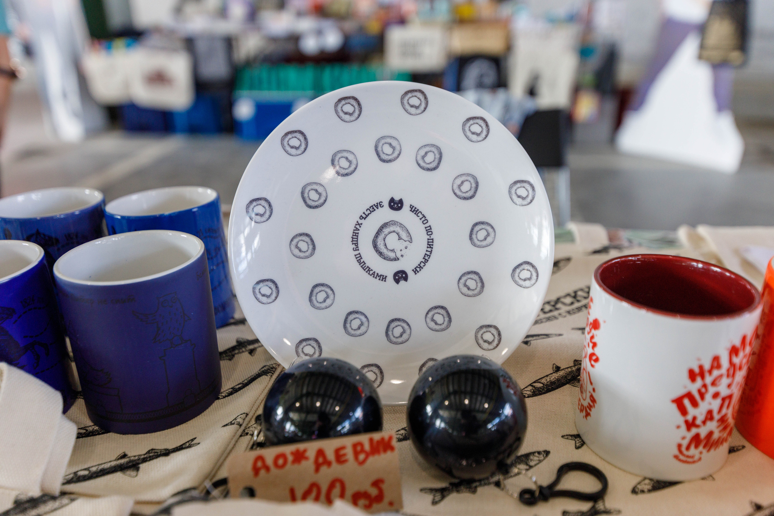 Социальный репортаж. Фотограф Балаев Михаил