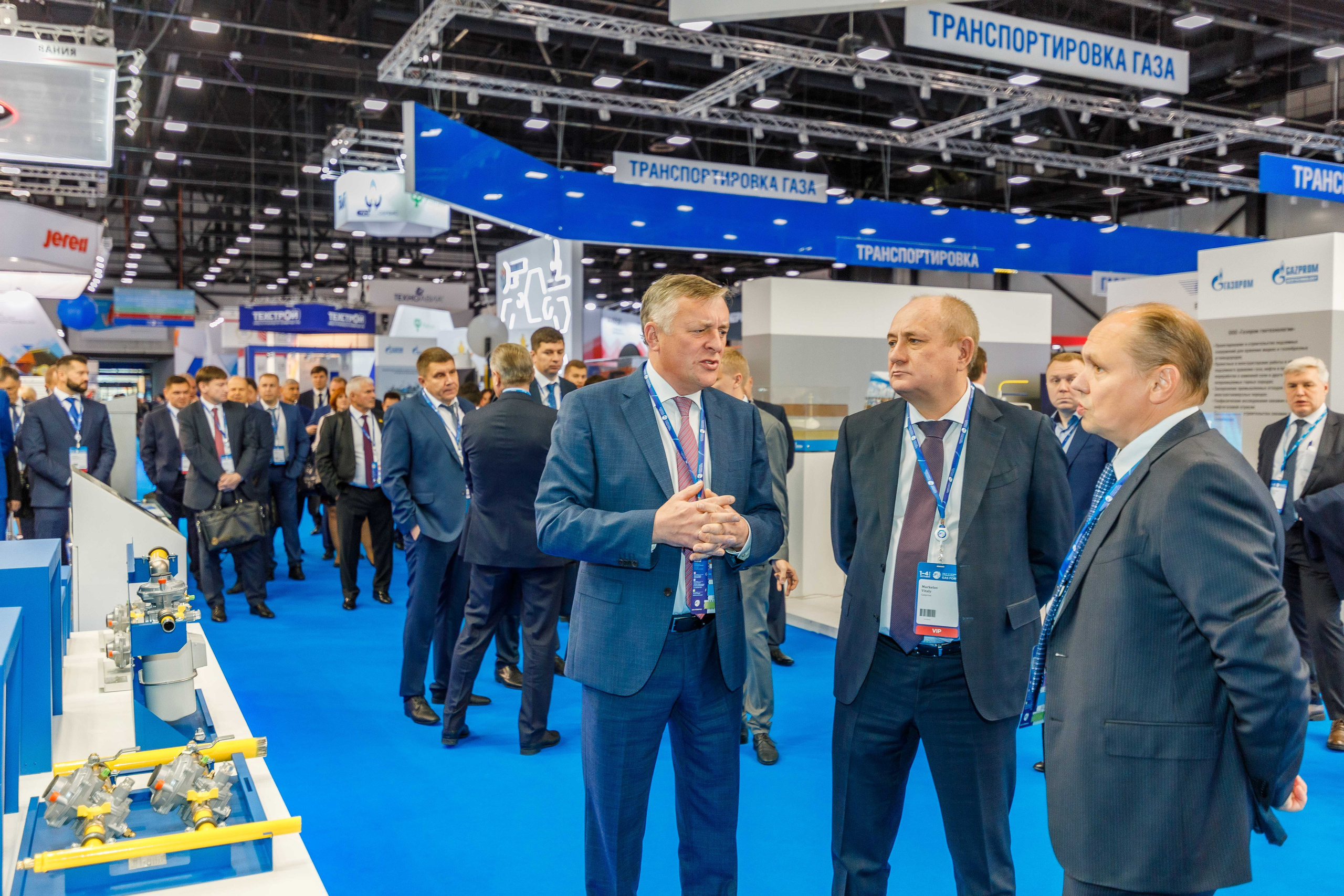 Деловой репортаж. Фотограф Балаев Михаил