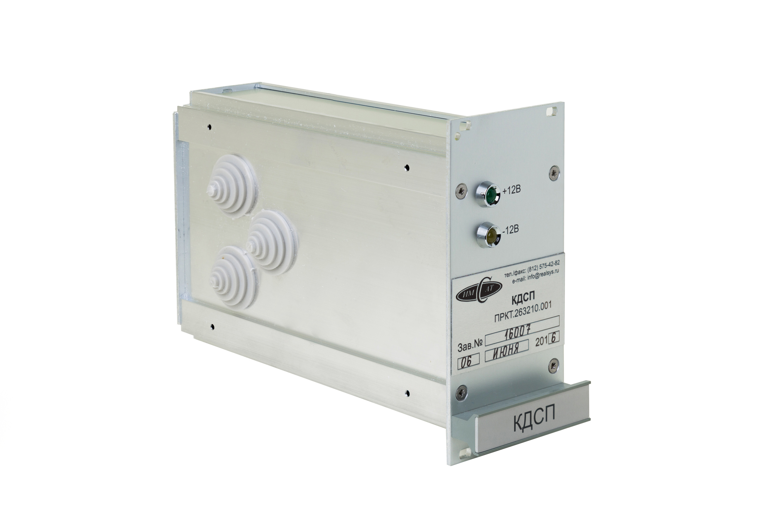 Предметная фотосъемка. Фотограф Балаев Михаил