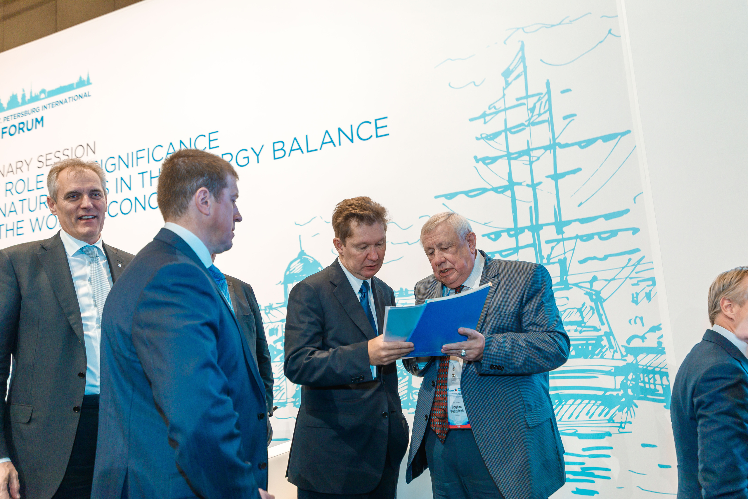 Деловой репортаж. Фотограф Балаев Михаил