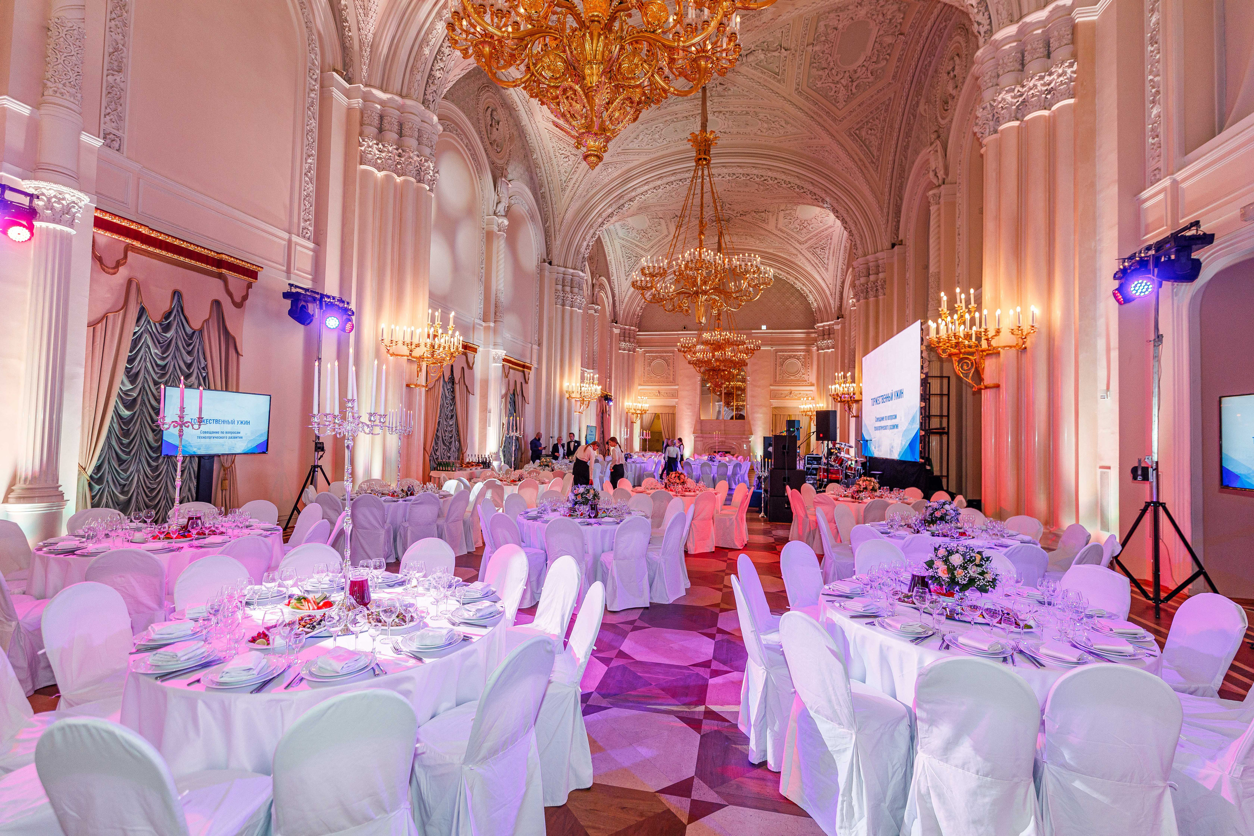 Праздничный репортаж. Фотограф Балаев Михаил