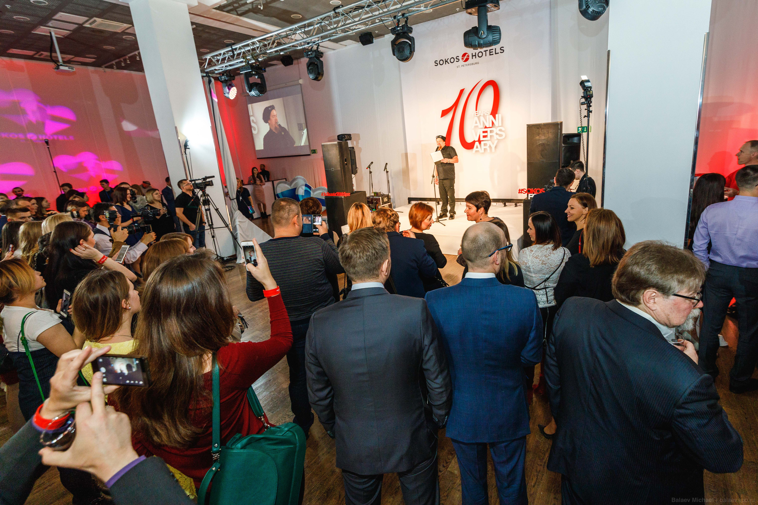 Праздничный репортаж. Фотограф Балаев Михаил