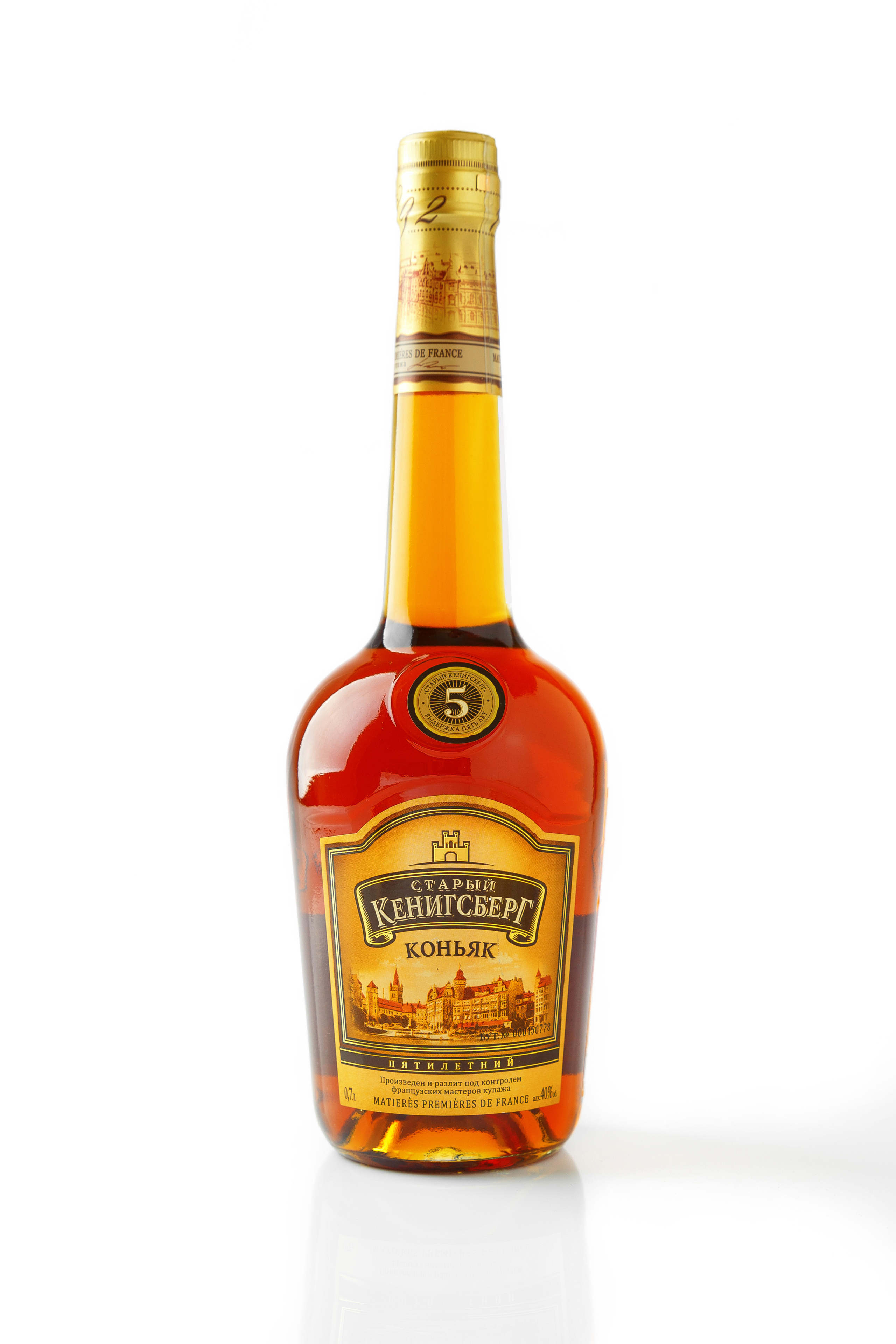 Предметная фотосъемка. Фотограф Балаев Михаил