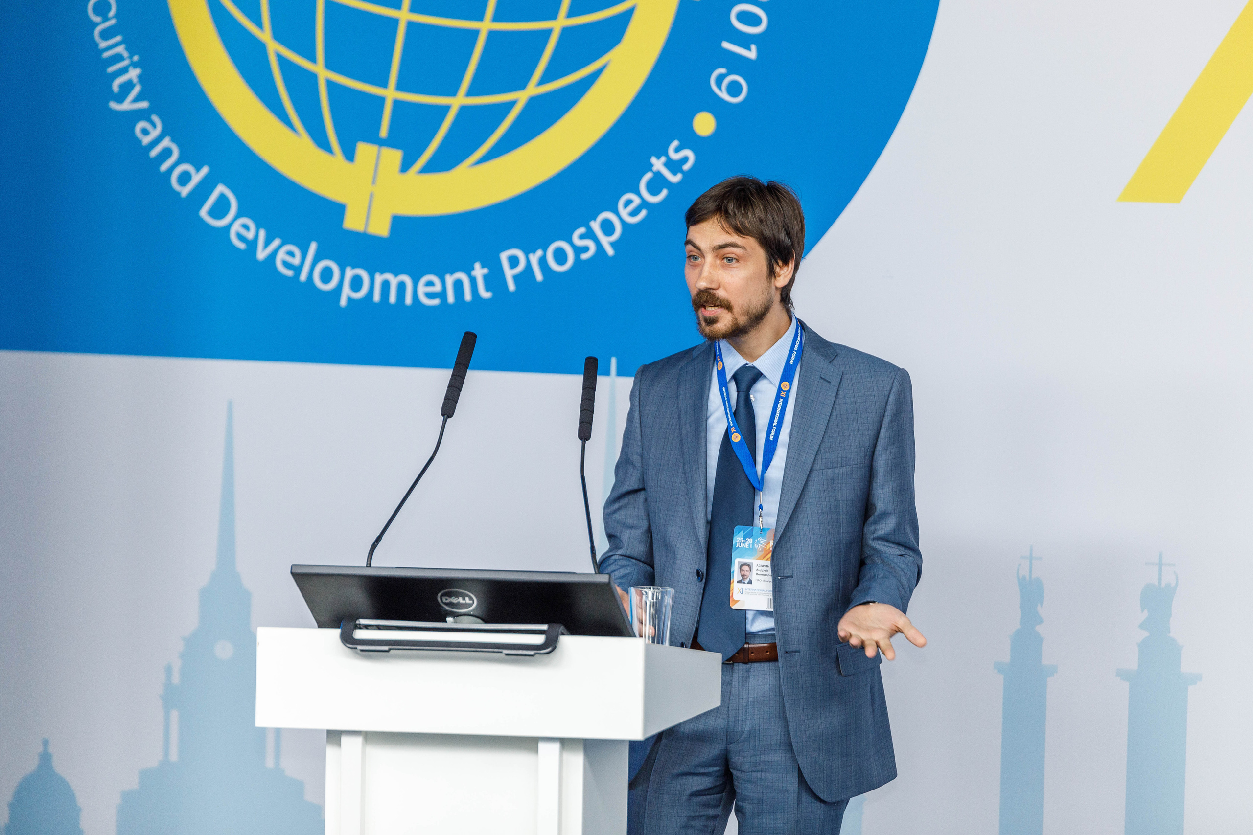 Деловой репортаж. Фотограф Балаев Михаил