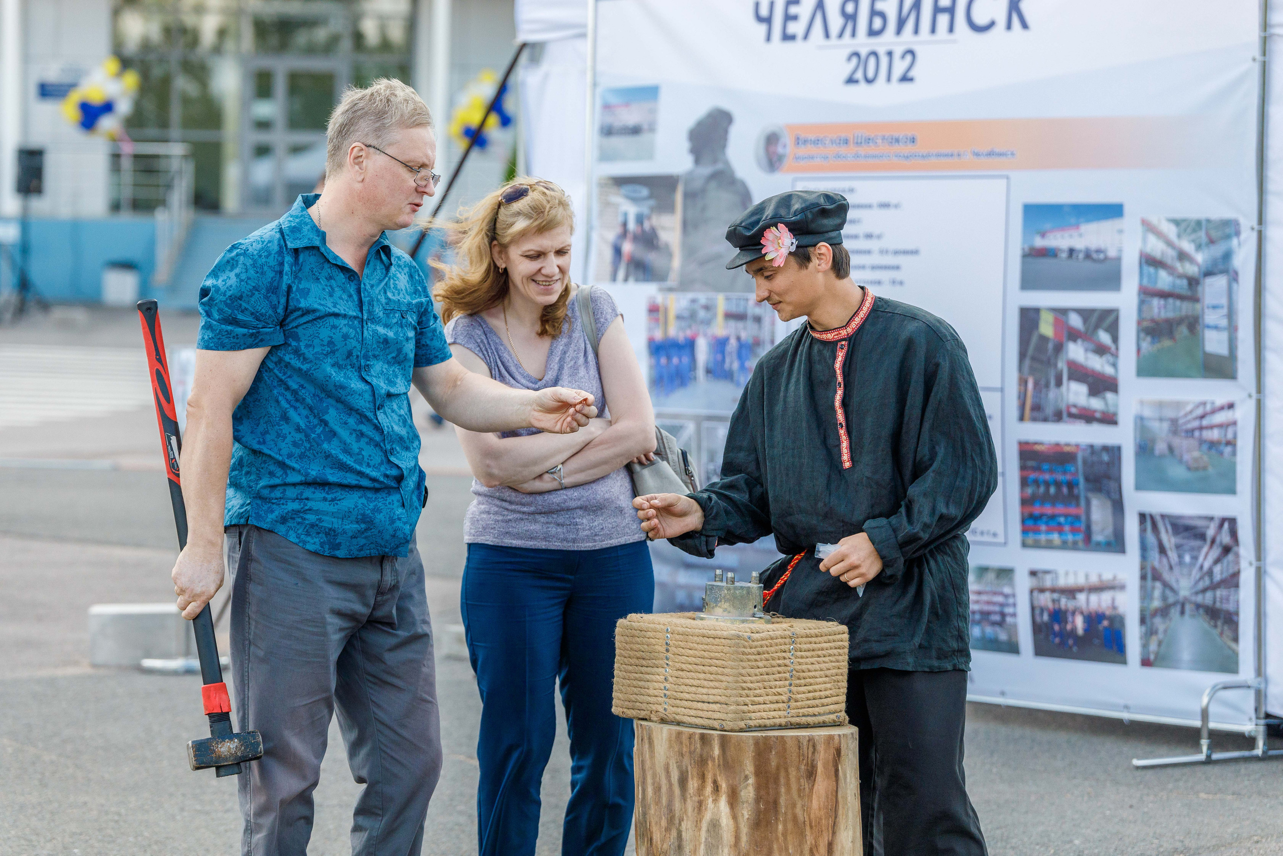 Праздничный репортаж. Фотограф Балаев Михаил