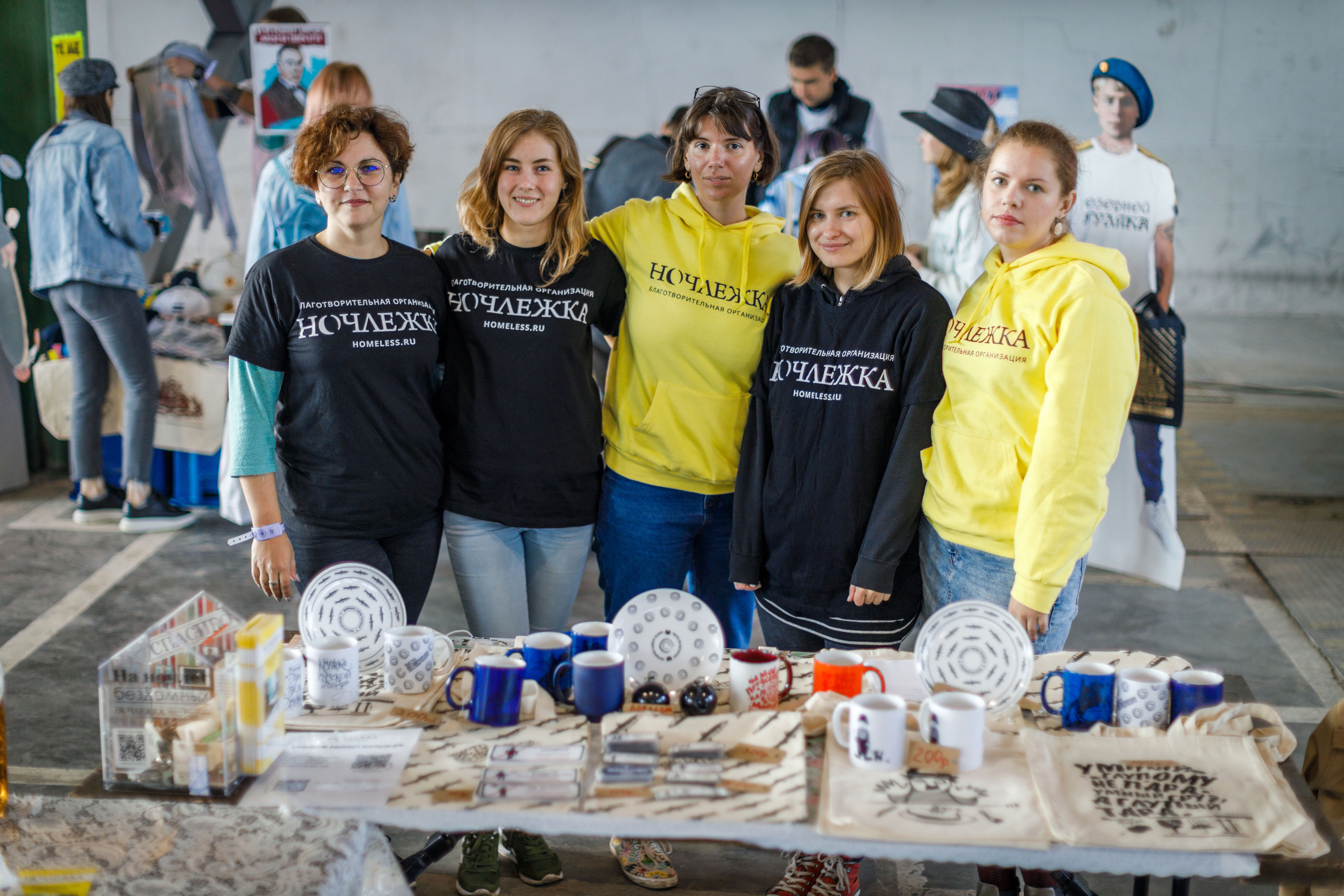 Социальный репортаж. Фотограф Балаев Михаил