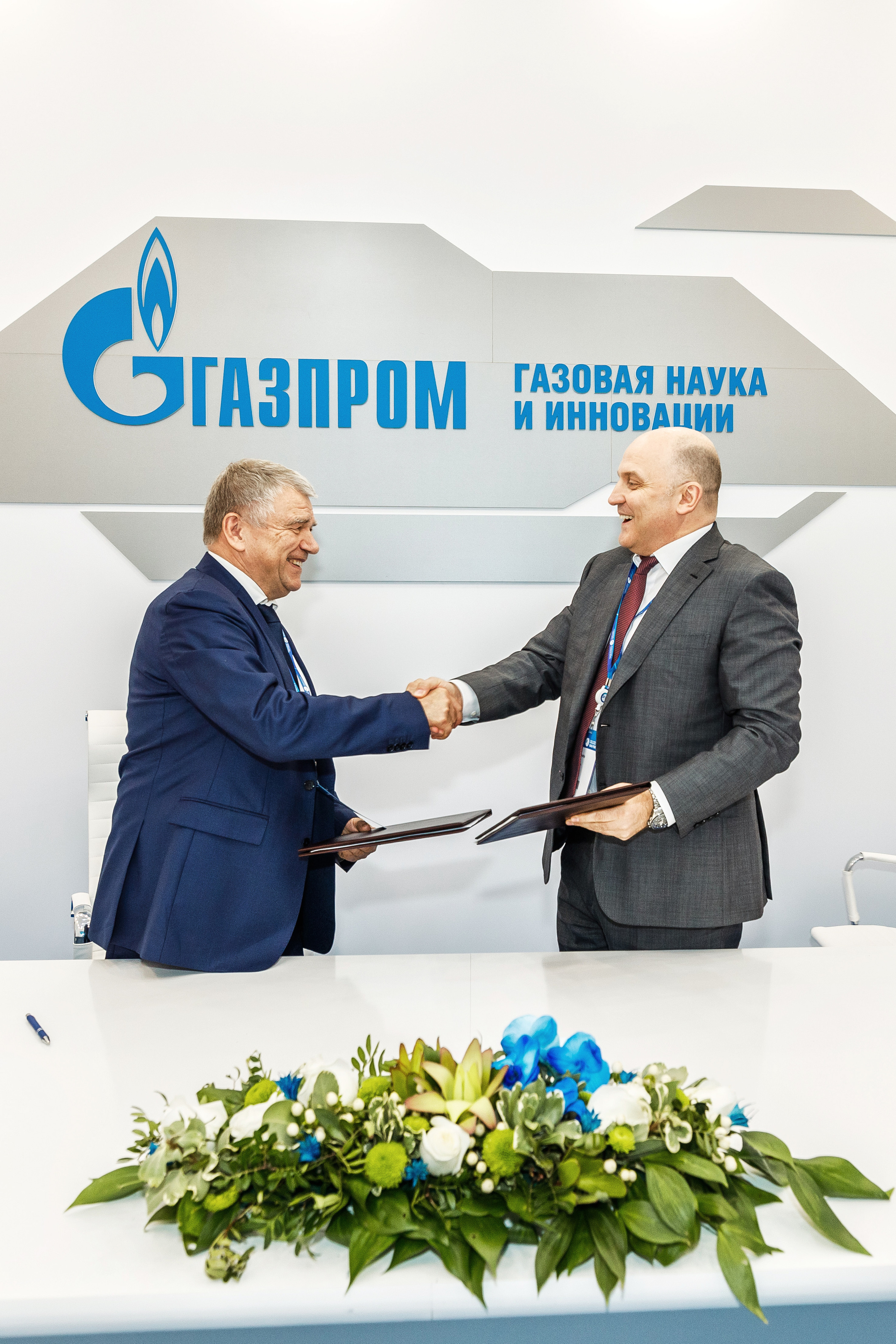 Деловой репортаж. Фотограф Балаев Михаил