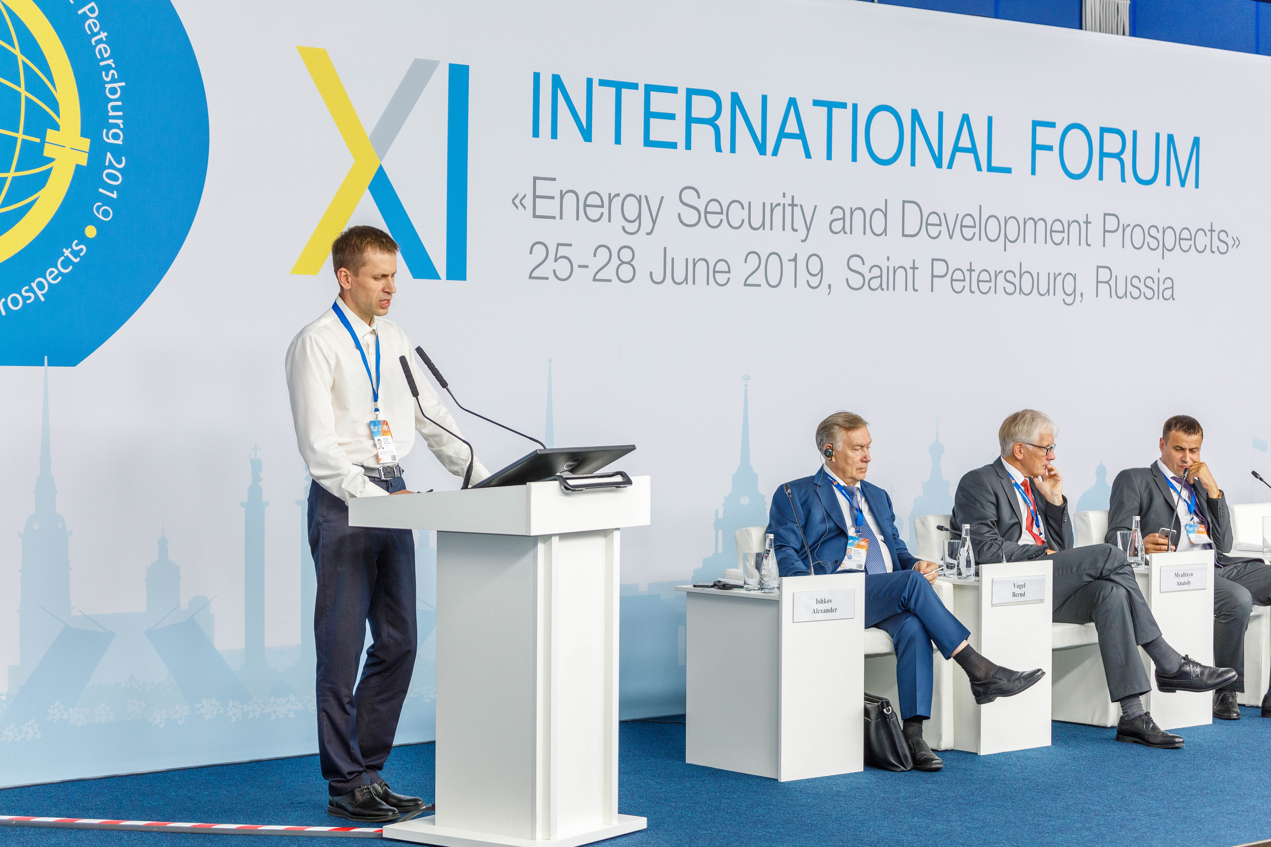 Деловой репортаж. Фотограф Балаев Михаил