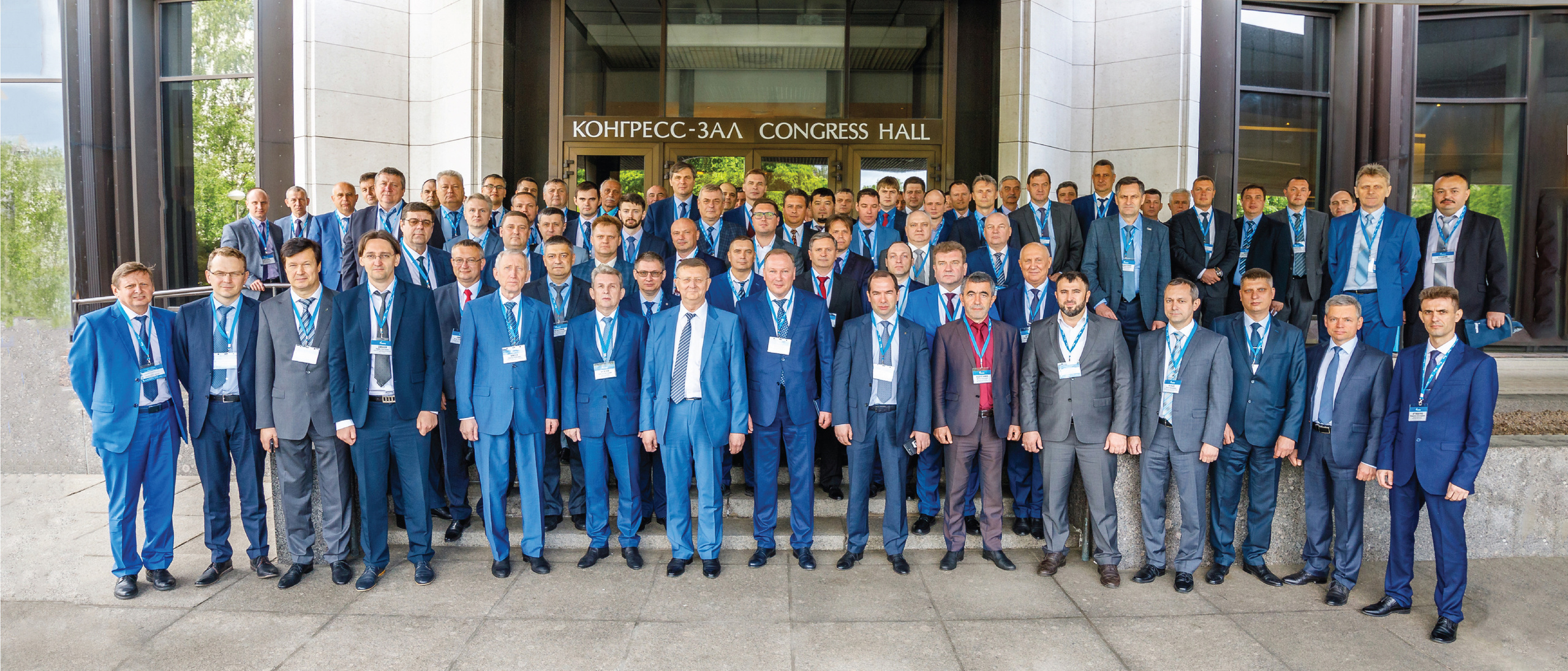 Деловой репортаж. Фотограф Балаев Михаил