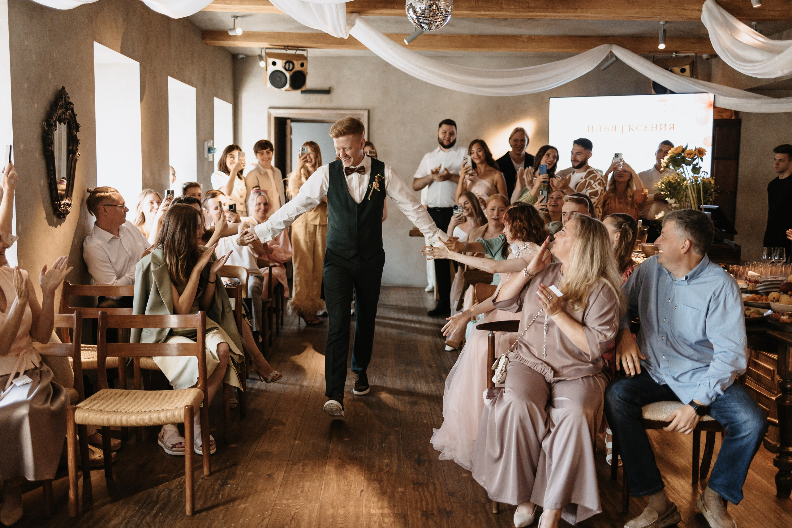 Илья и Ксюша (2024). Свадебный и семейный фотограф в Москве Яна Шувалова