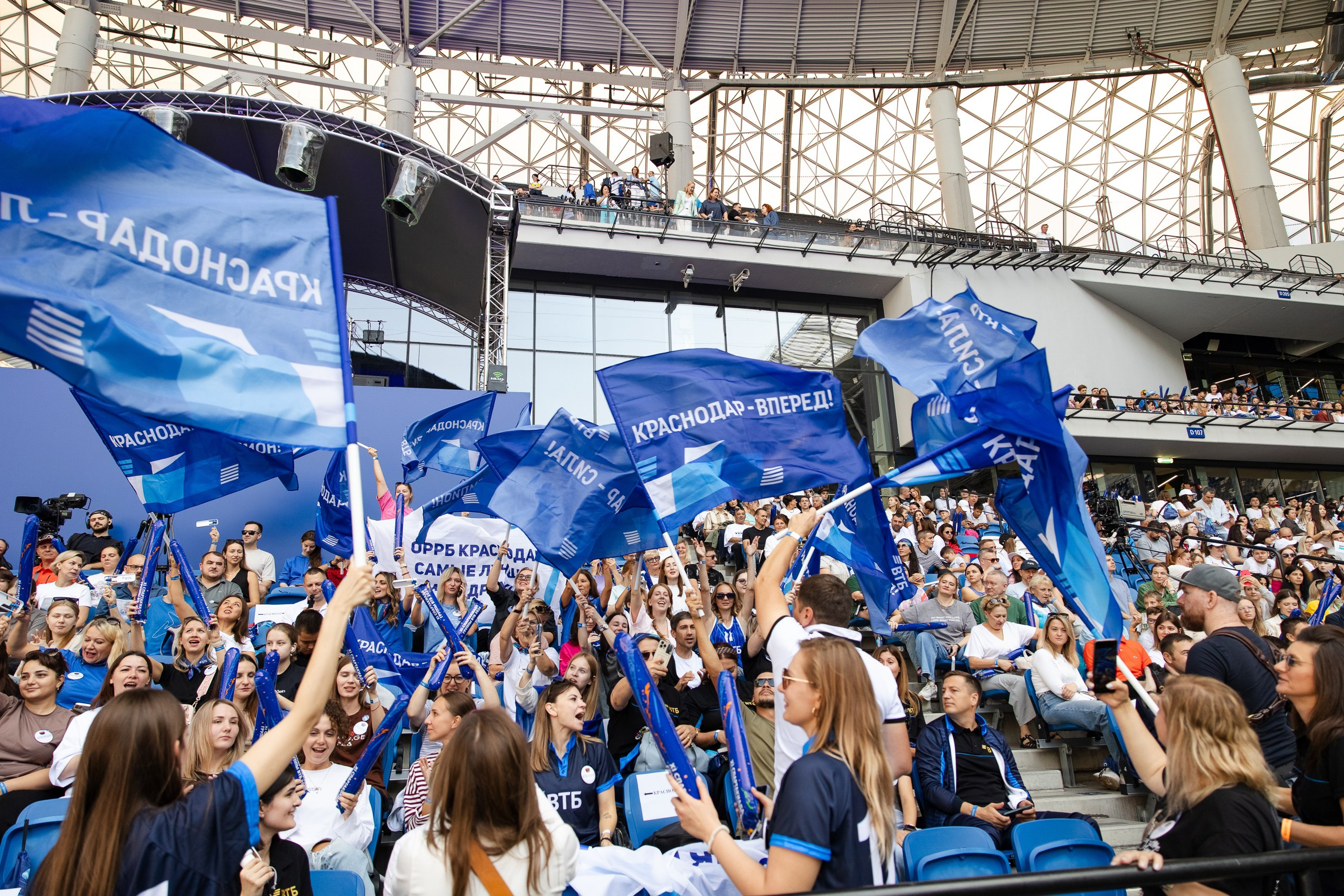 ВТБ Спартакиада. Свадебный репортажный фотограф в Москве